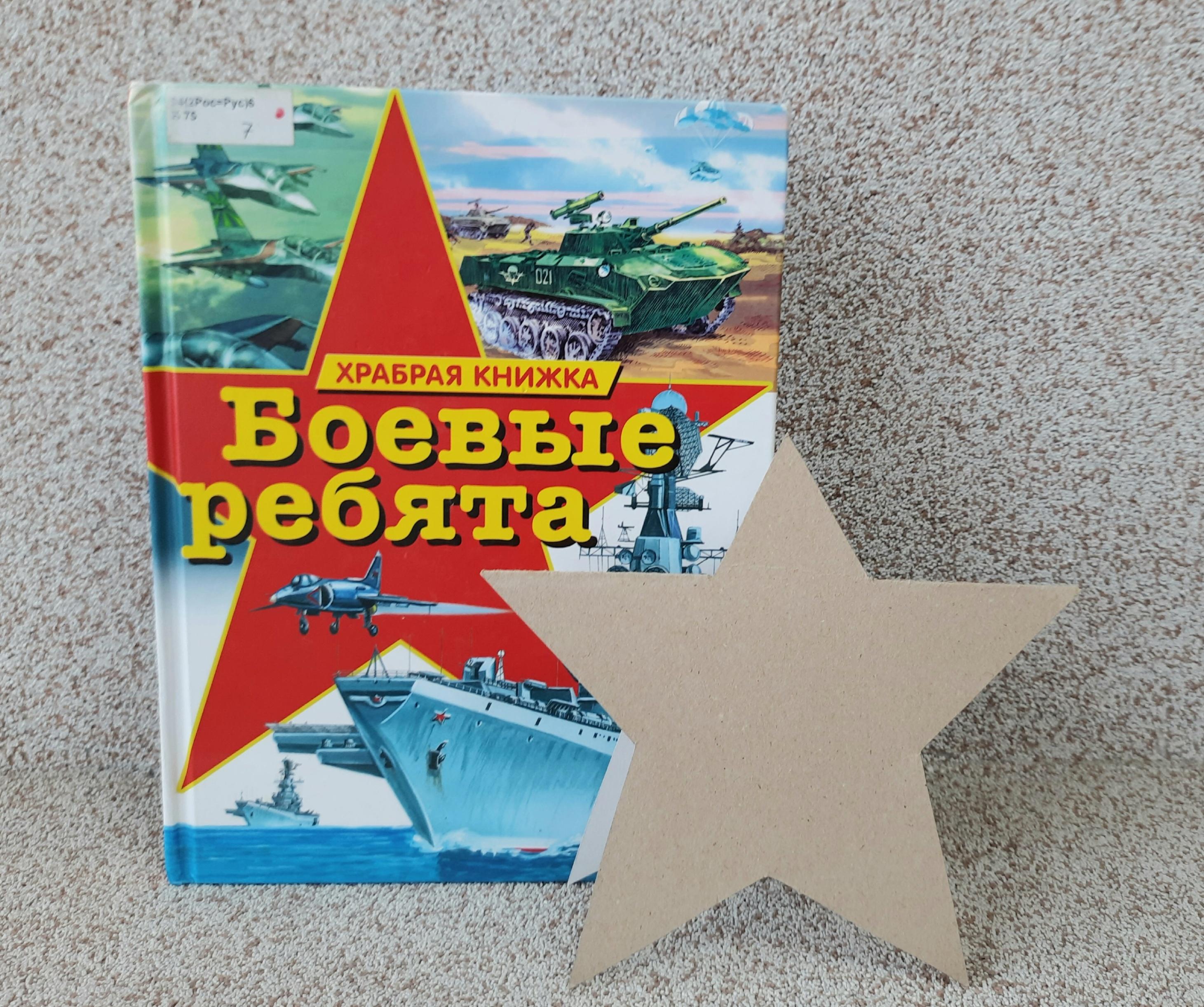 Архив автора