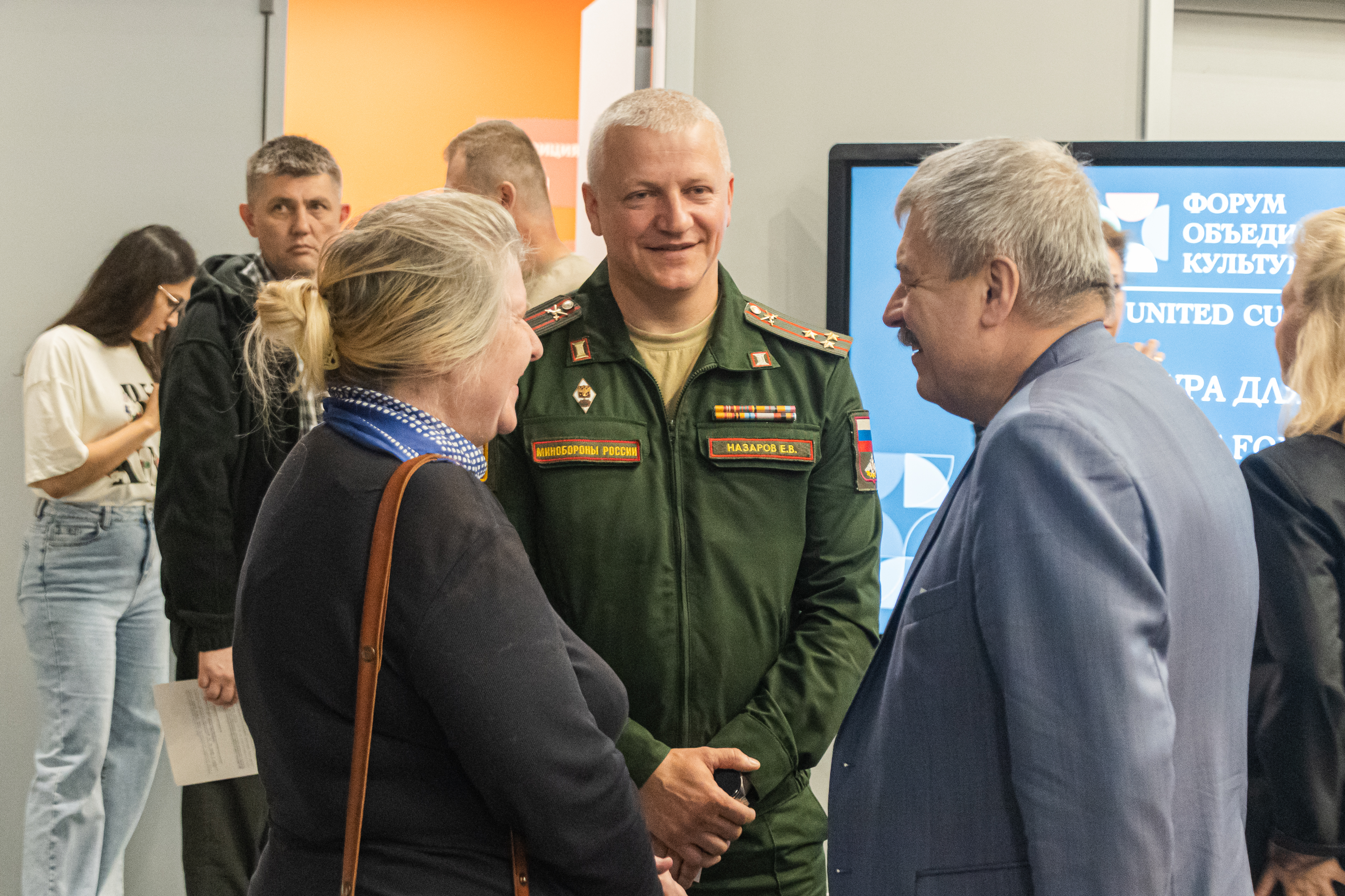 Дискуссия «Культура для героев» открыла XI Санкт-Петербургский международный форум объединённых культур17