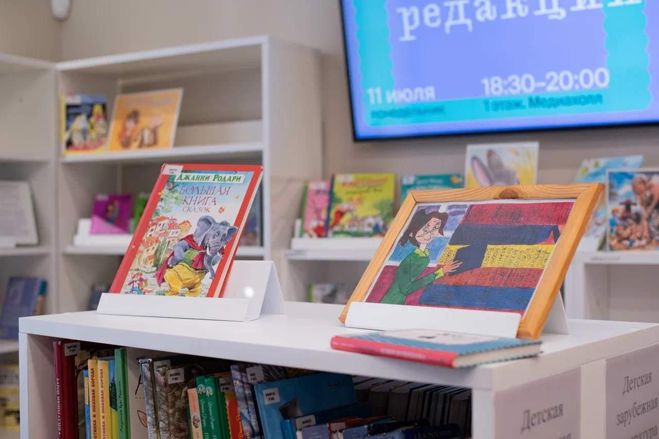 https://pl.spb.ru/
