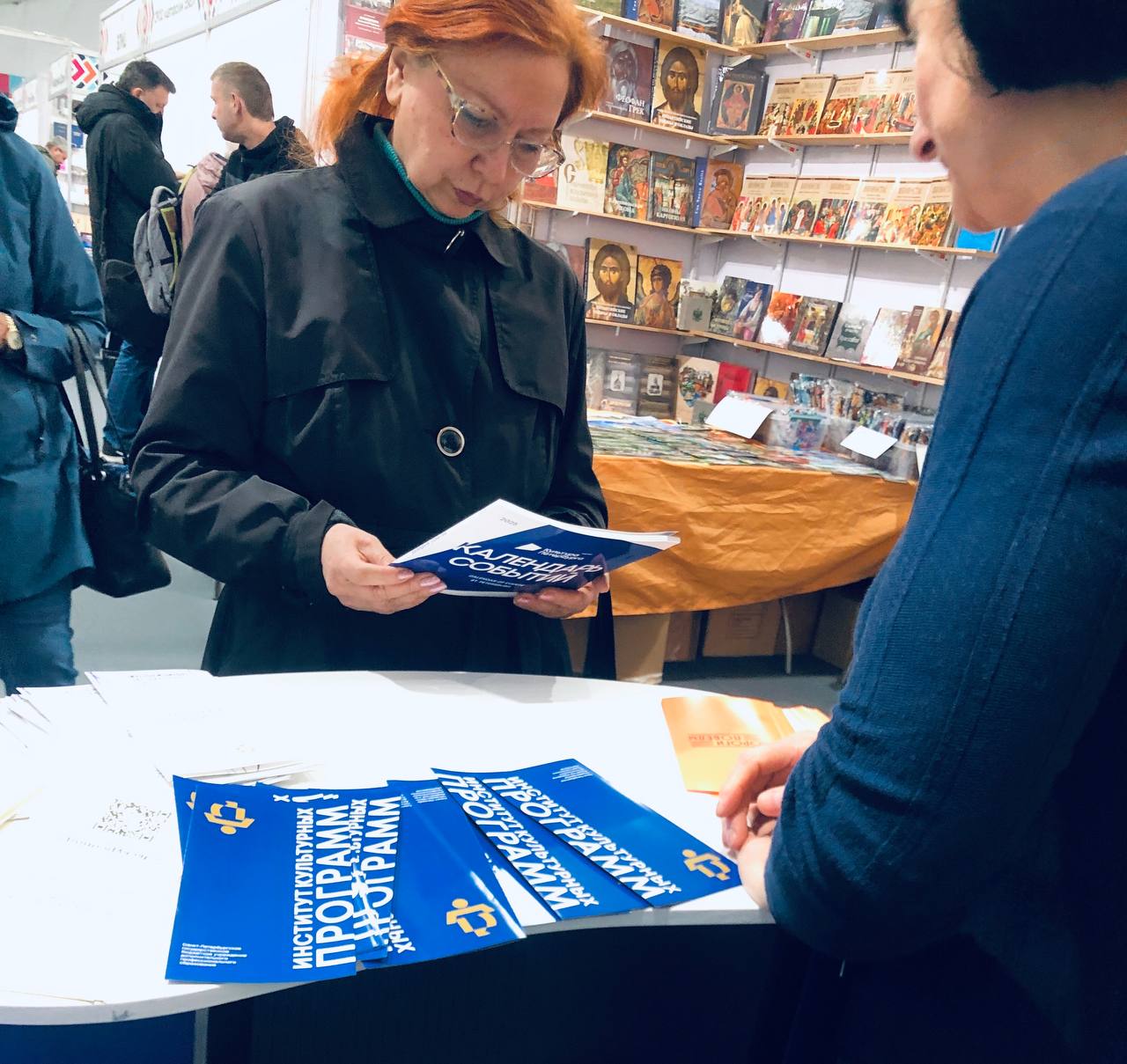 В Петербурге стартовал Международный книжный салон - 20251