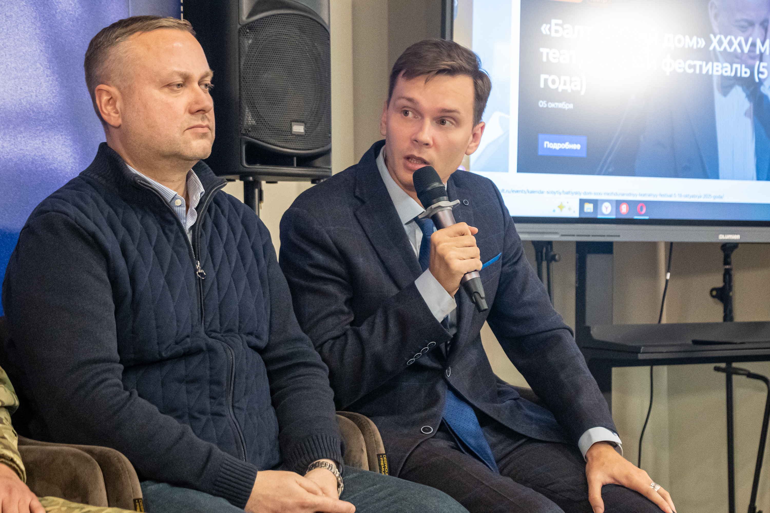 Региональному конкурсу для ветеранов СВО «Я вижу цель творить» дали старт в медиацентре «Культура Петербурга»5