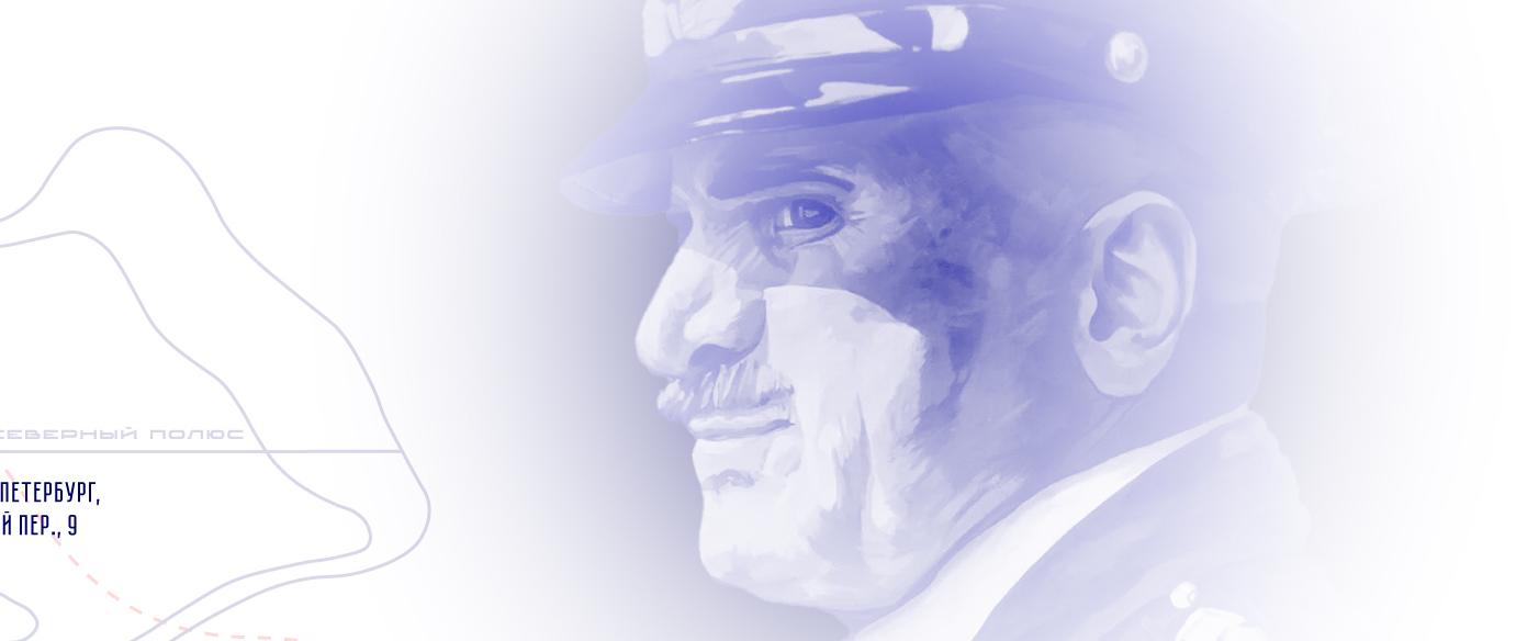 Правообладатель фото: Пресс-служба Государственного мемориального  Музея обороны и блокады Ленинграда.