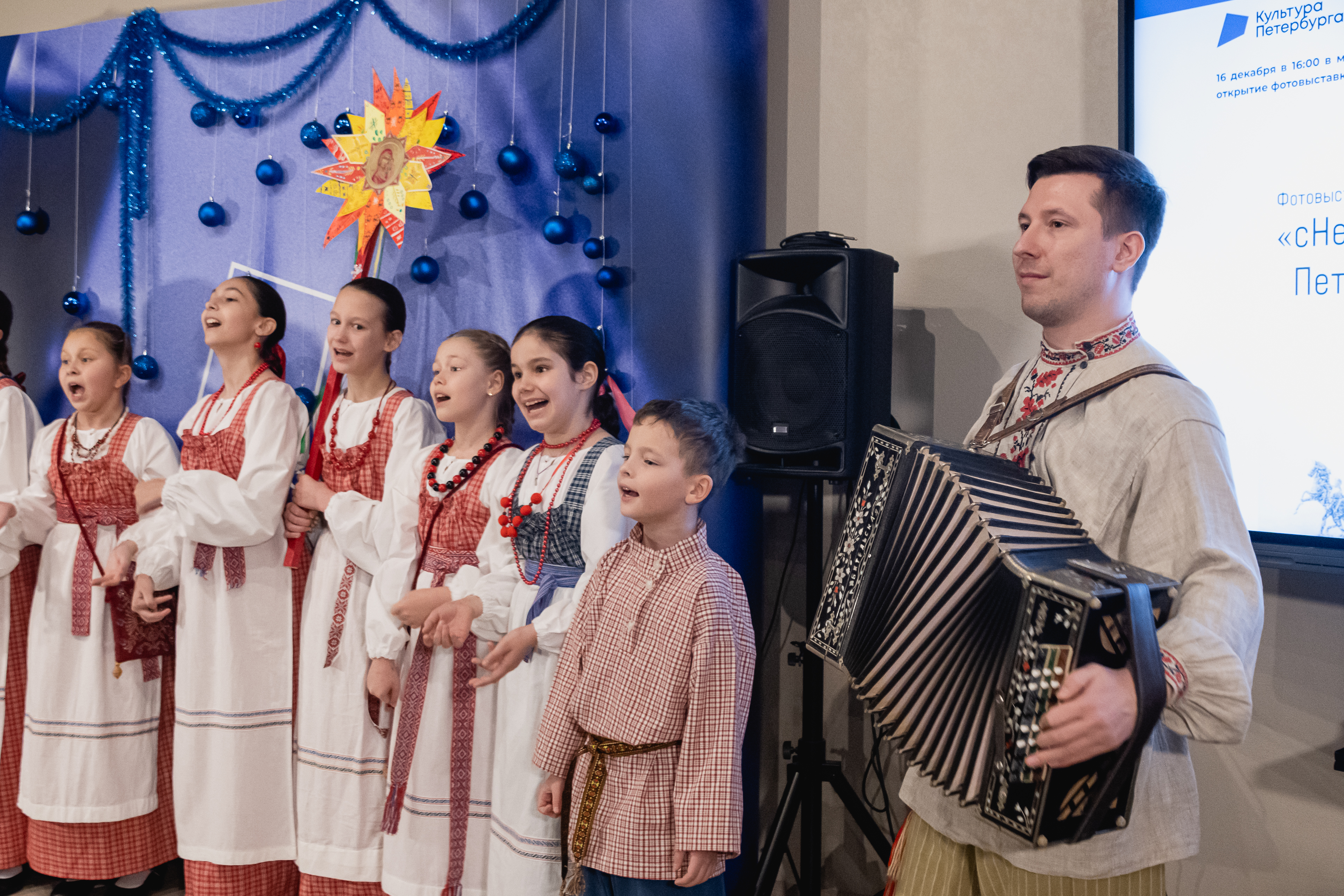 «сНежное сердце» подарит гостям медиацентра «Культура Петербурга» новогоднее настроение2