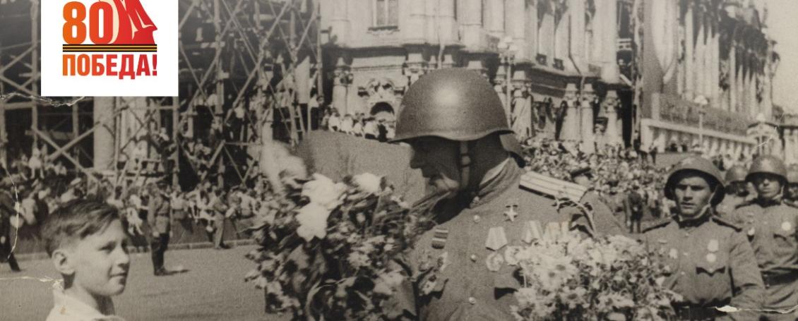 Обложка: В Ледовом дворце грянет «Весна Победы»