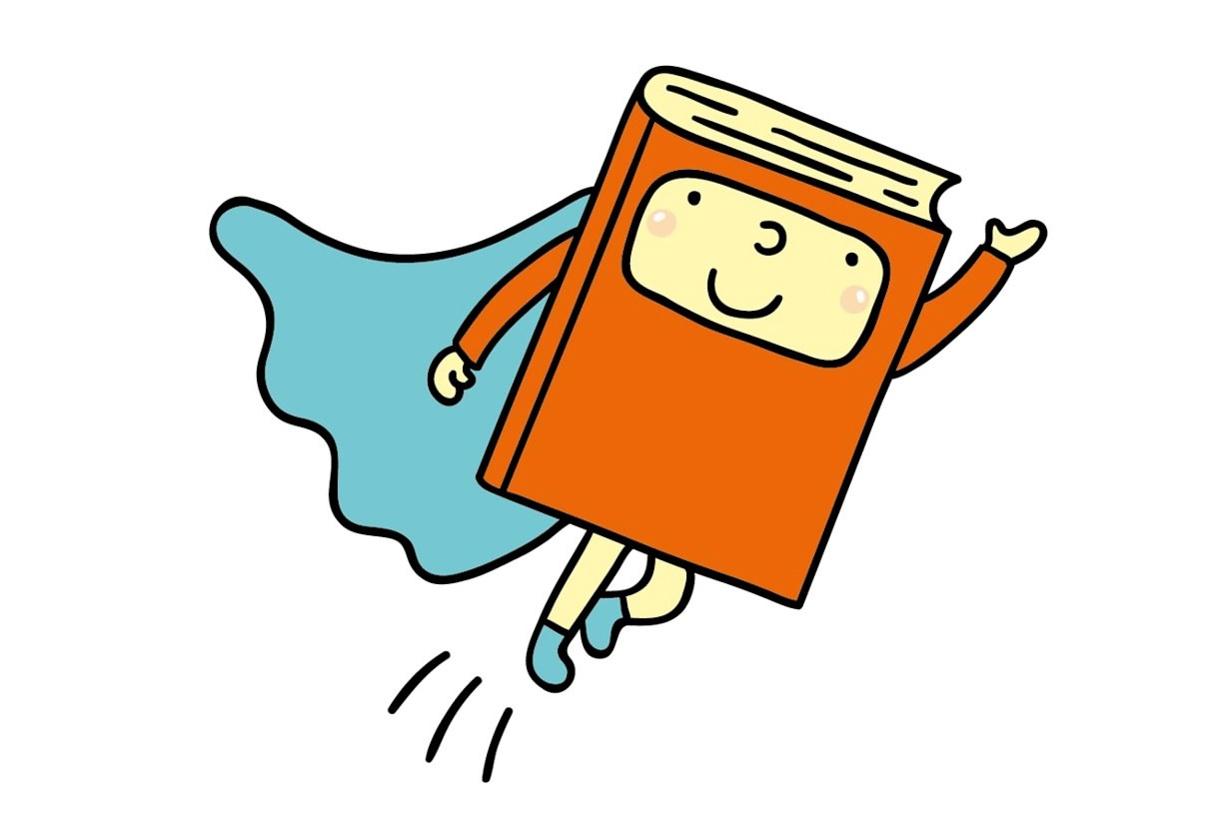 архив учреждения