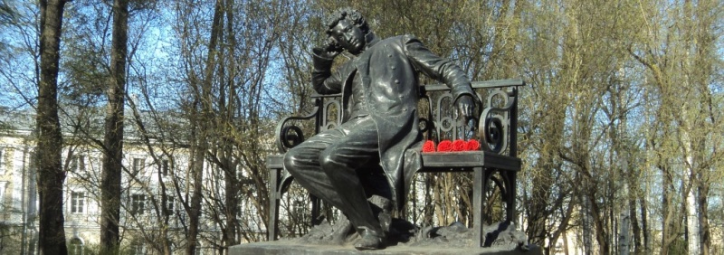 Фото заставки: Памятник А.С. Пушкину в Лицейском саду. Фото: Портал «Культура Петербурга». Правообладатель: Институт культурных программ.
