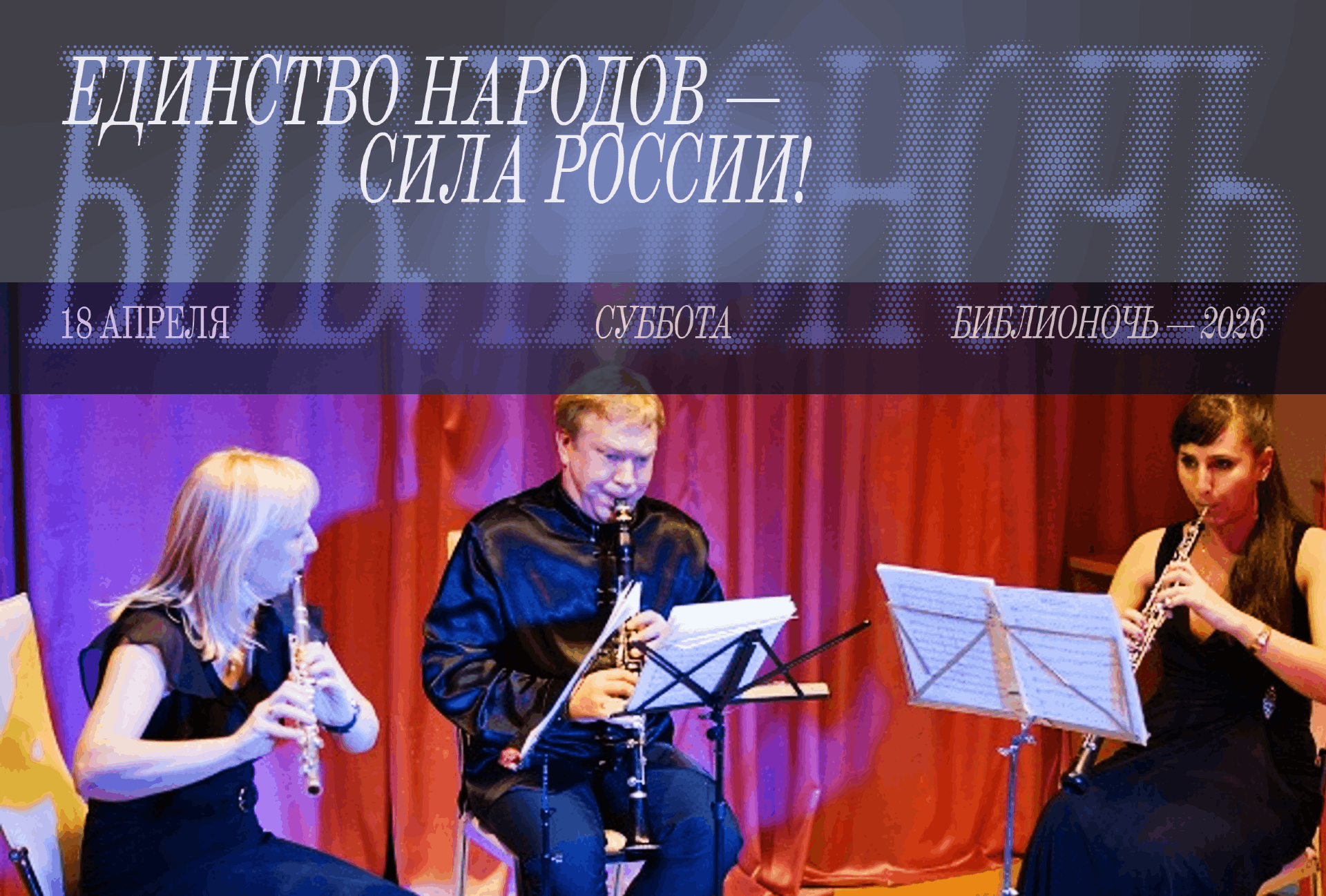 архив автора