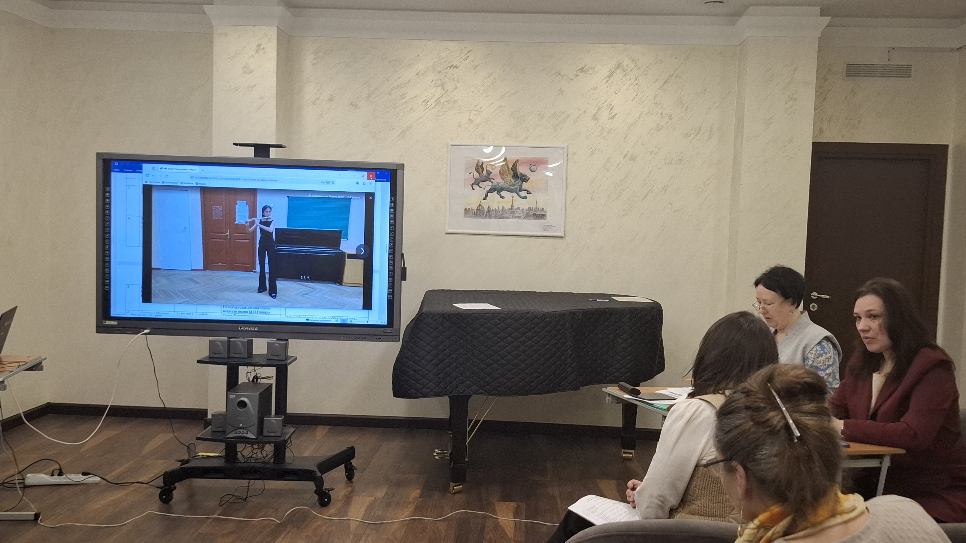 30 петербуржцев вышли в финал регионального этапа конкурса «Молодые дарования России»6