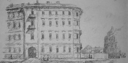 Обложка: «В доме сером и высоком...» пройдут «Блоковские чтения».