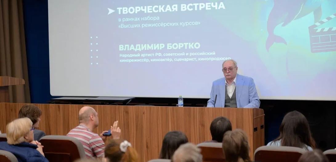 Владимир Бортко набирает режиссерскую мастерскую