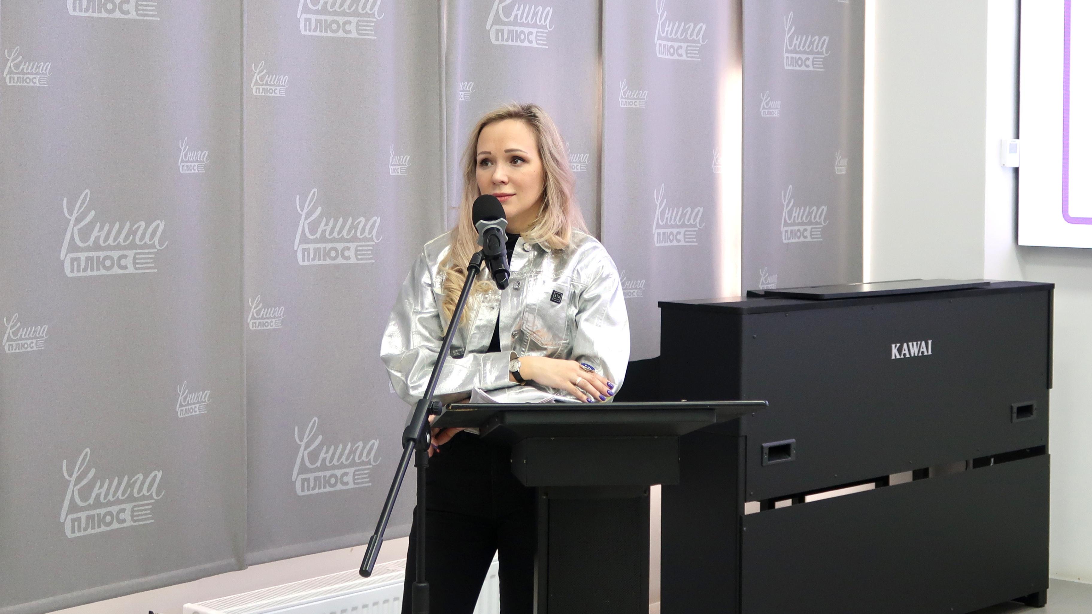 Архив СПб ГБУК "ЦБС Красносельского района", https://vk.com/kniga__plus