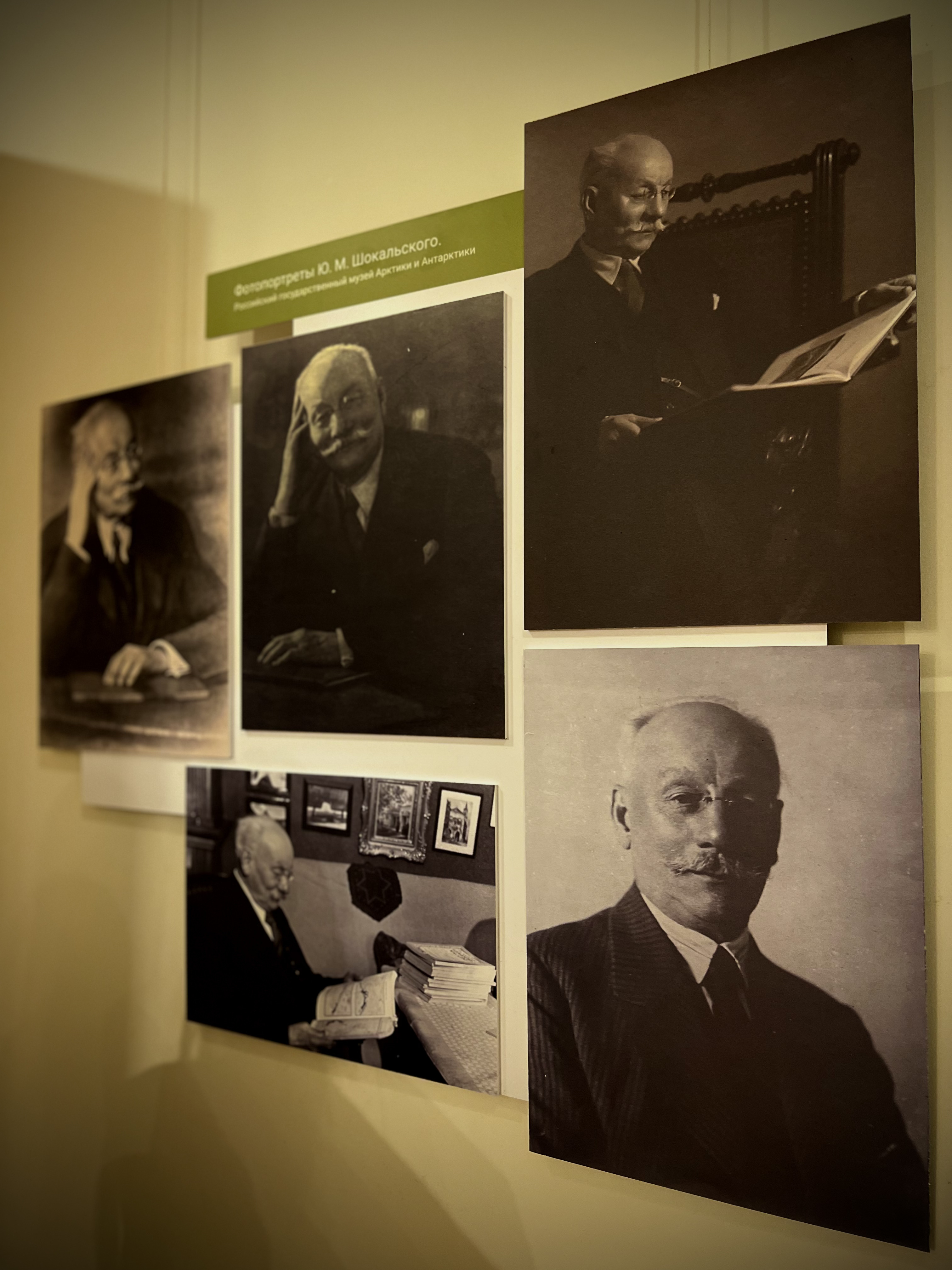 В усадьбе Державина провели «Меридианы и параллели…» 2