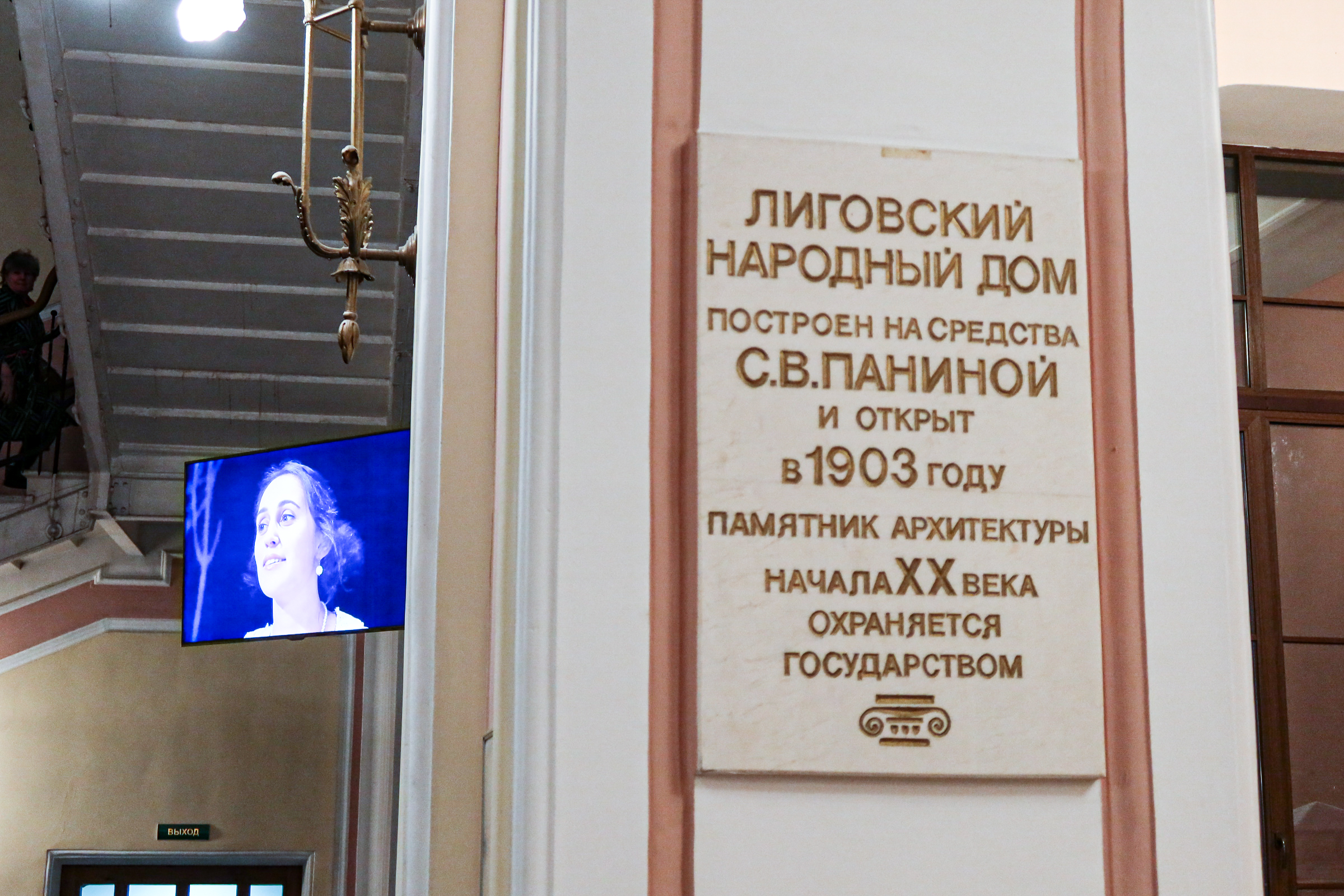 В Северной столице показали, как старшее поколение поёт на жестовом языке2