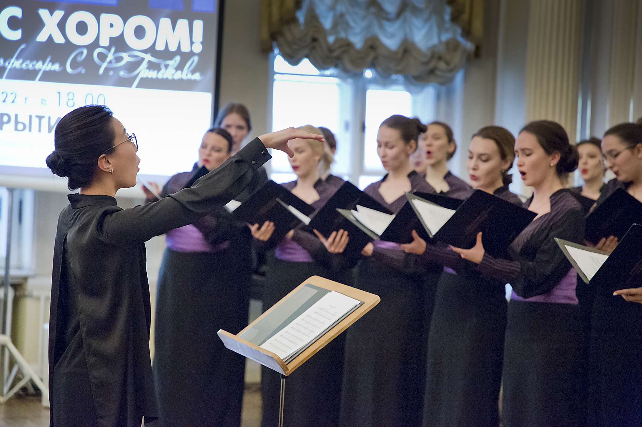 В Петербурге завершился III международный конкурс «ВМЕСТЕ С ХОРОМ!» 6