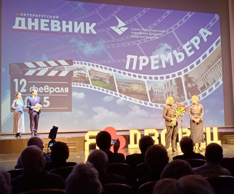 Состоялась премьера документальной картины «Аничковский рай»