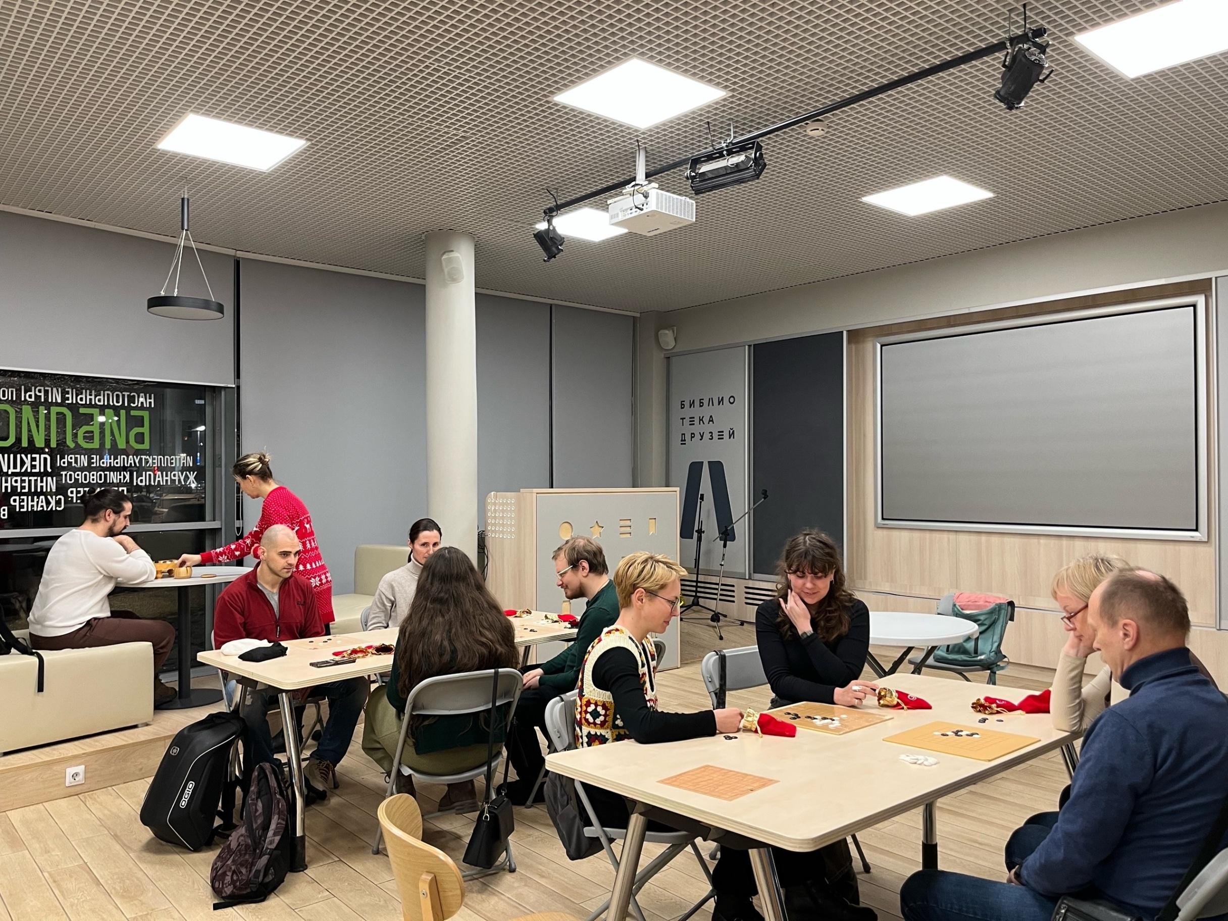 Библиотека Друзей