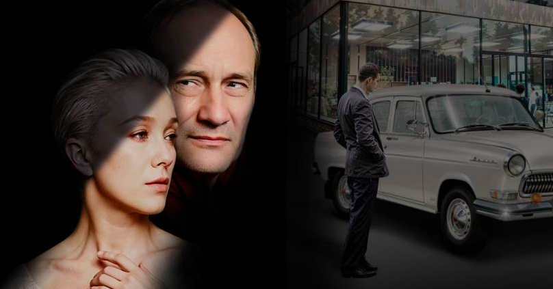 Евгений Сидихин и Дарья Мороз сделают главный выбор на сцене ДК Ленсовета2