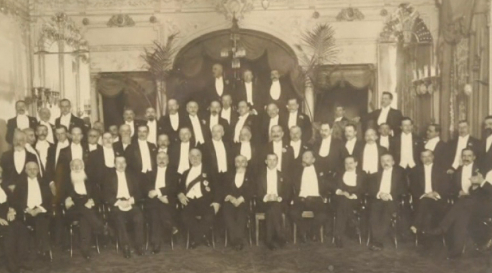 Президентская библиотека знакомит с модой онлайн: от мундира до прозодежды 2