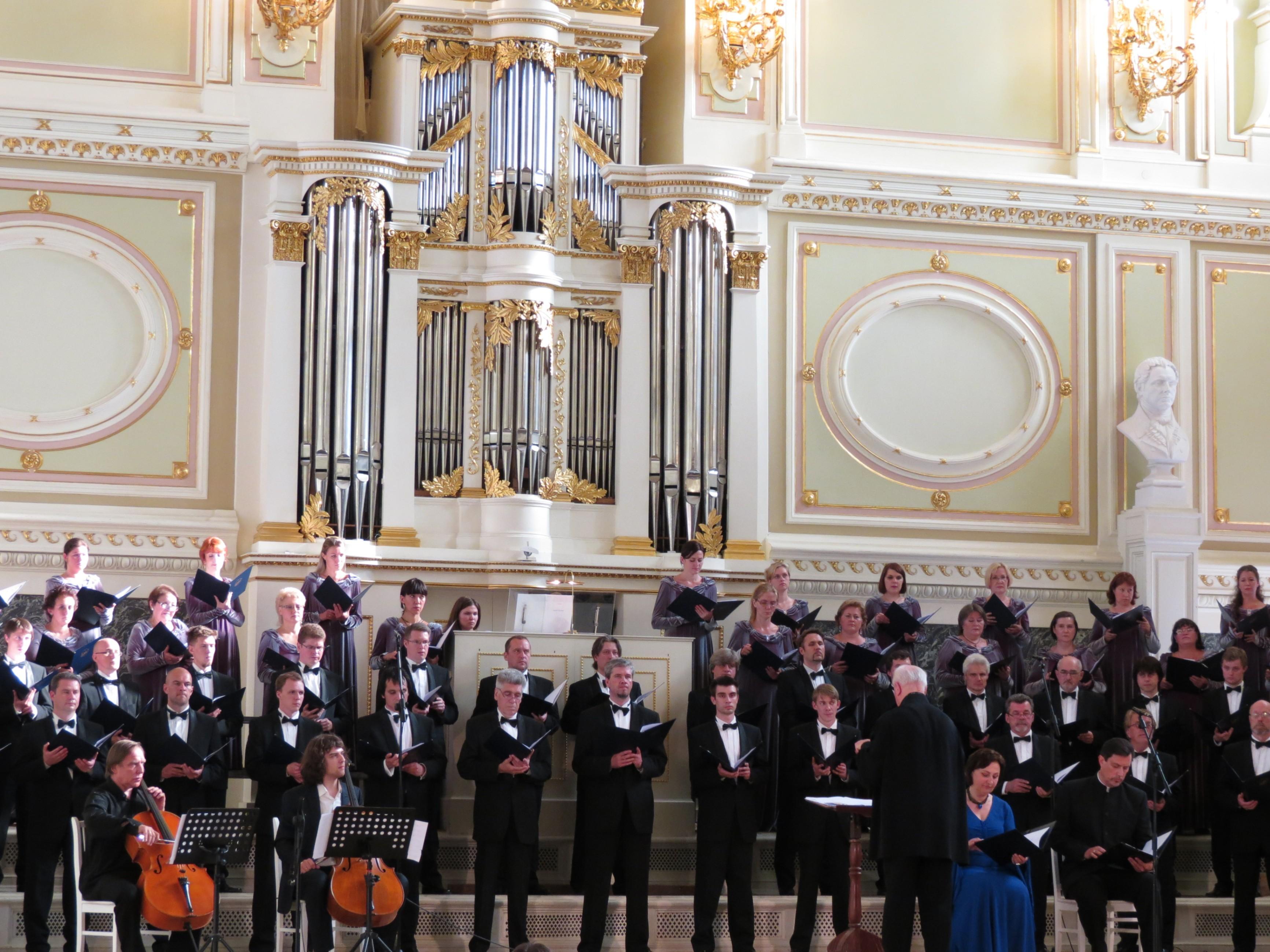 Архив Капеллы