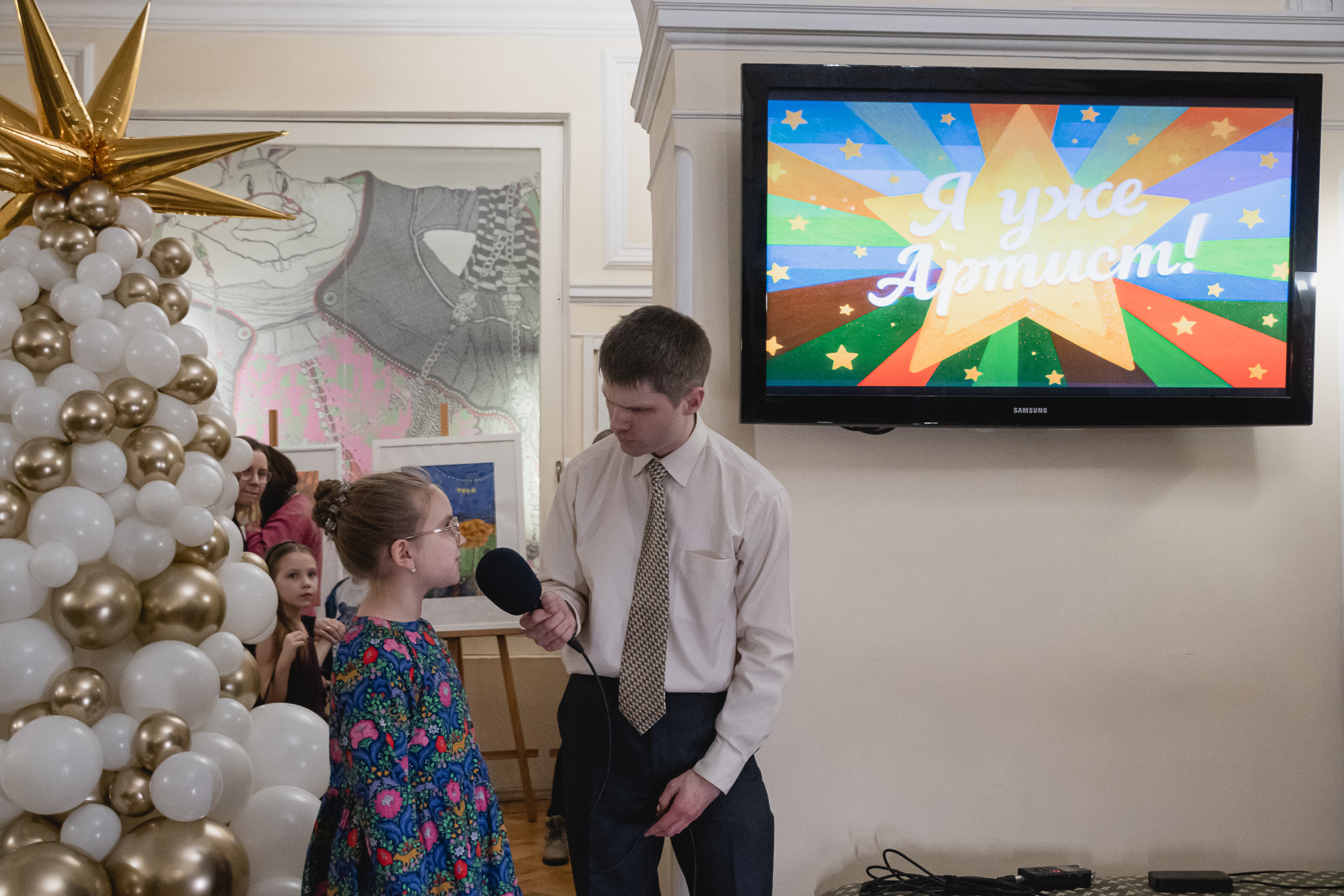 Сказка в «Зазеркалье»: подведены итоги  XVIII фестиваля-смотра «Я уже артист!»14