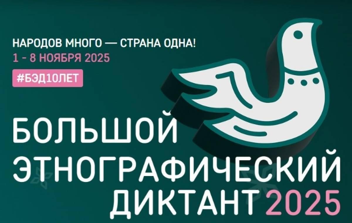 https://pro.culture.ru/new/events/add/68f9ef4be336921fb475106c