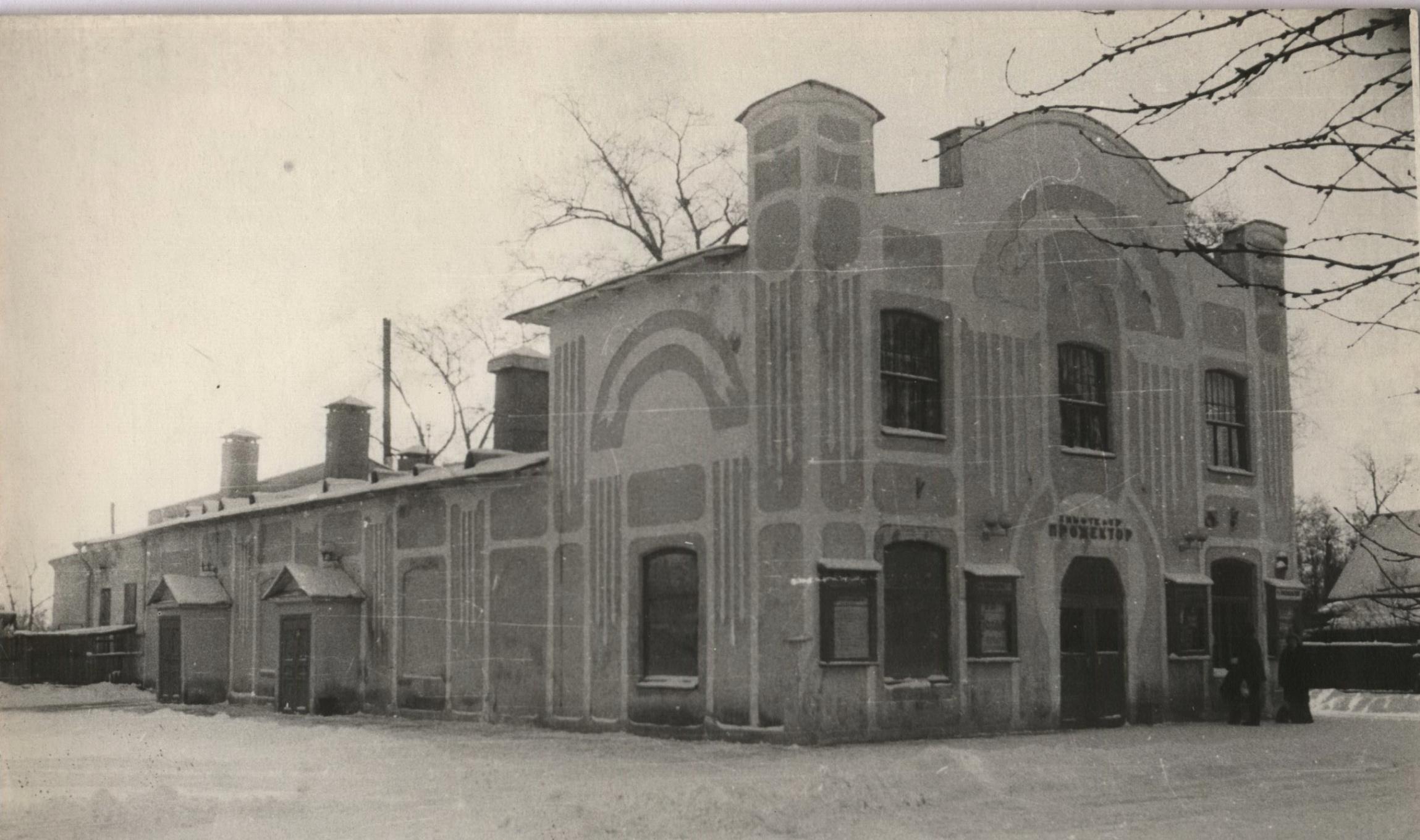 Борис Ривкин