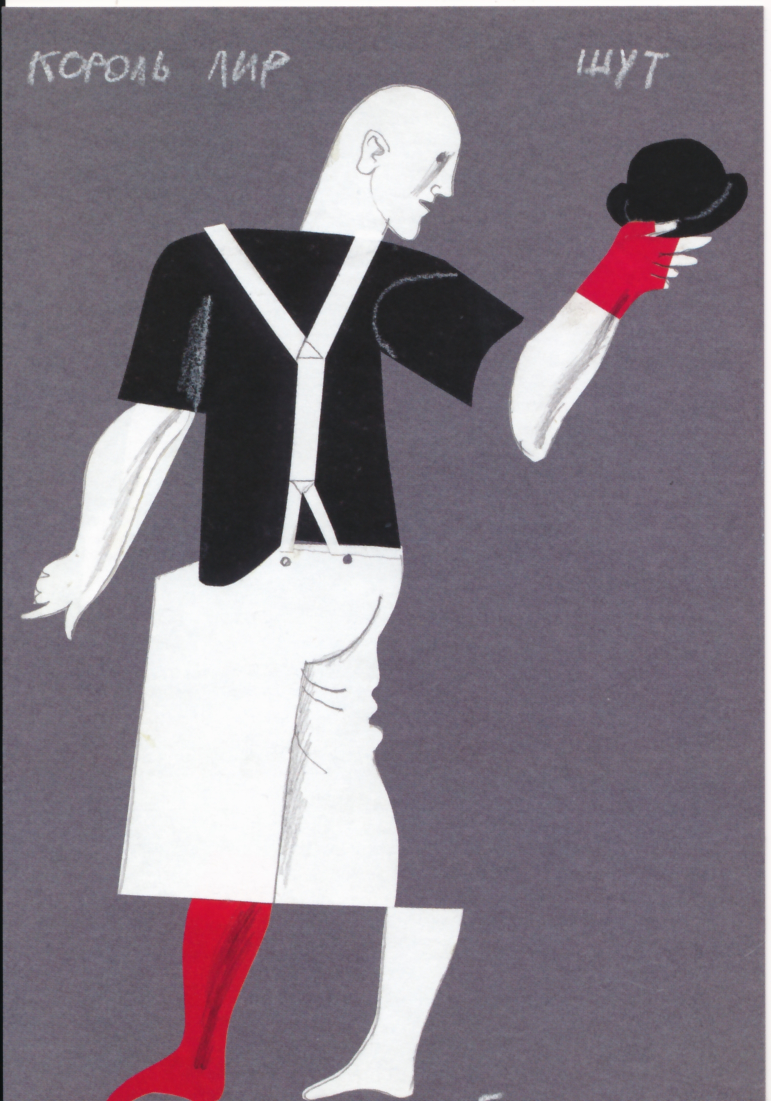 Театр Ленсовета расширит «Пространство Шекспира» 4