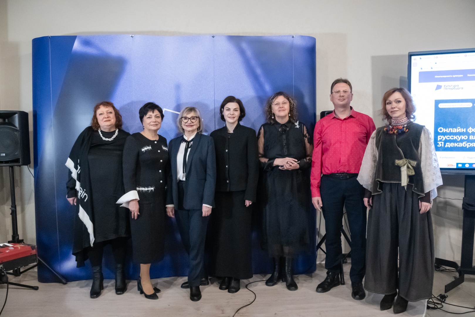 Форум «В культуру русскую влюблён» стартовал в медиацентре «Культура Петербурга»