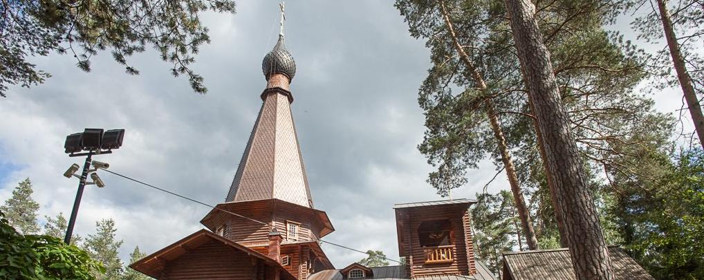 Обложка: Казанского храма в поселке Вырица