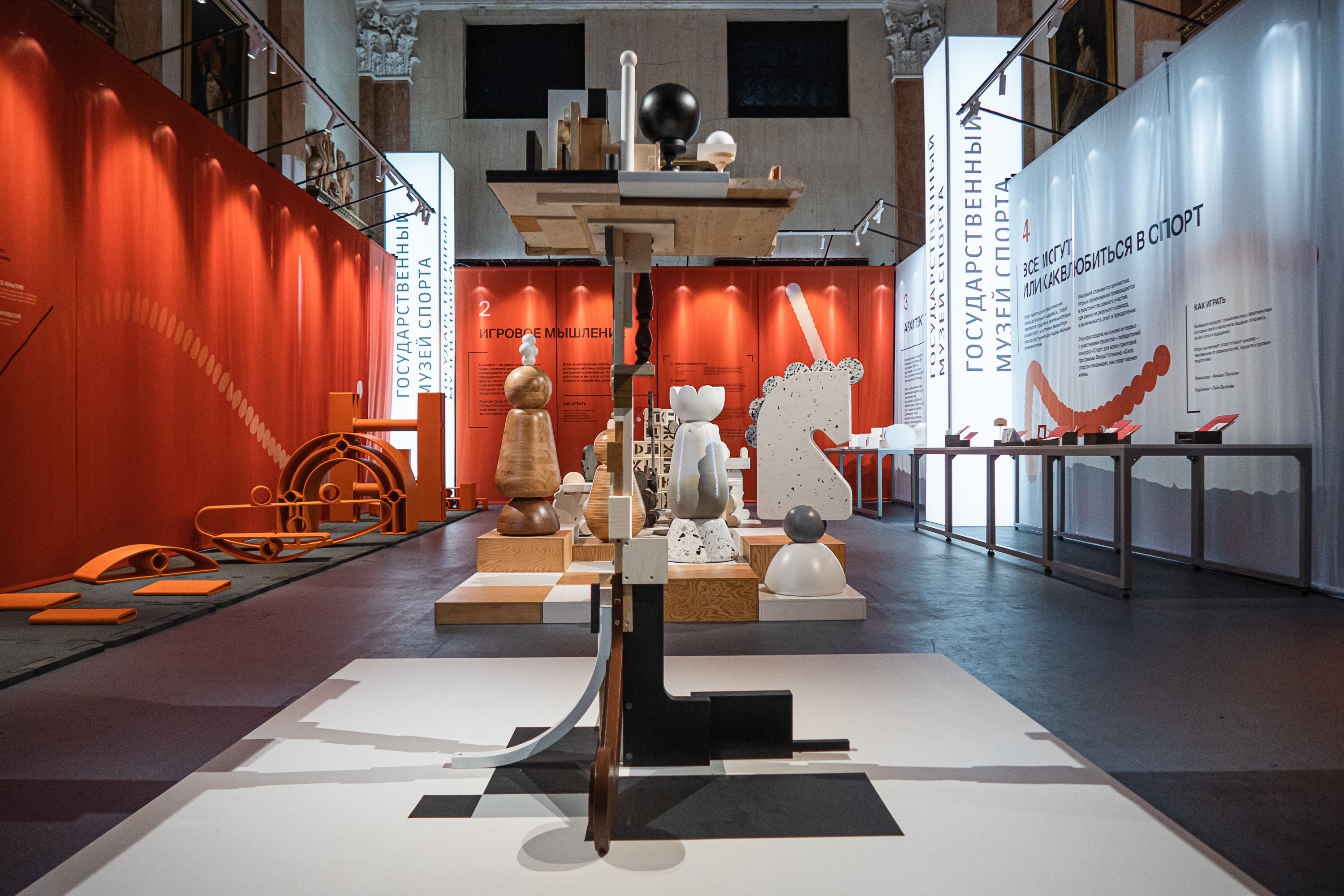 Искусство рекордов: Иван Рыбин о том, как спорт вдохновляет художников и формирует культуру21