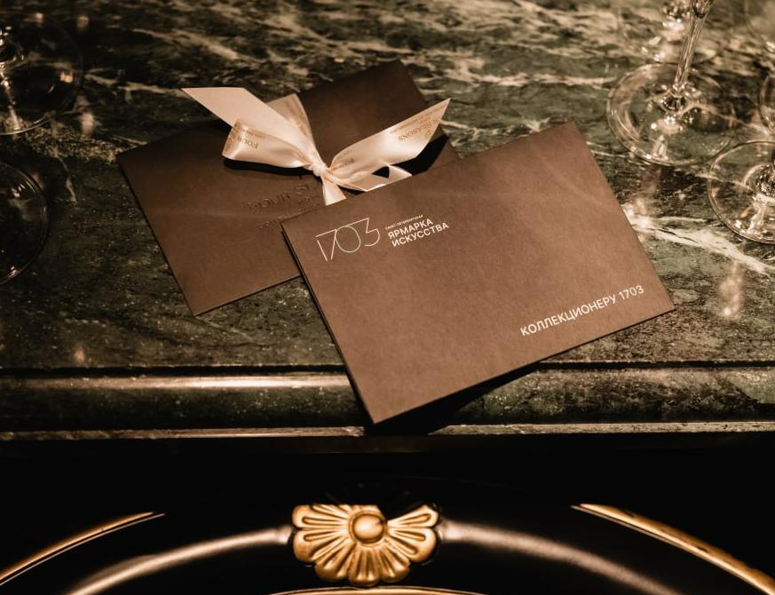 Сексуалды трусикидегі аяқтар