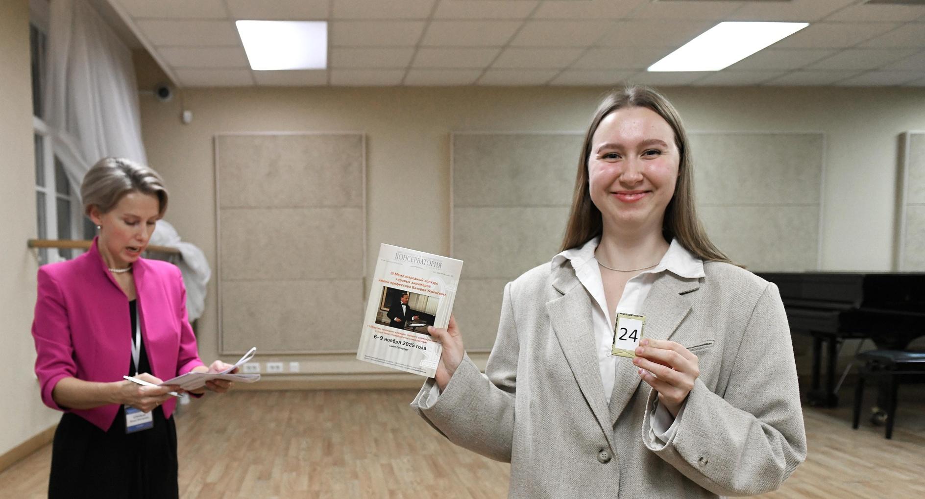 Петербург выбирал лучших хоровых дирижёров