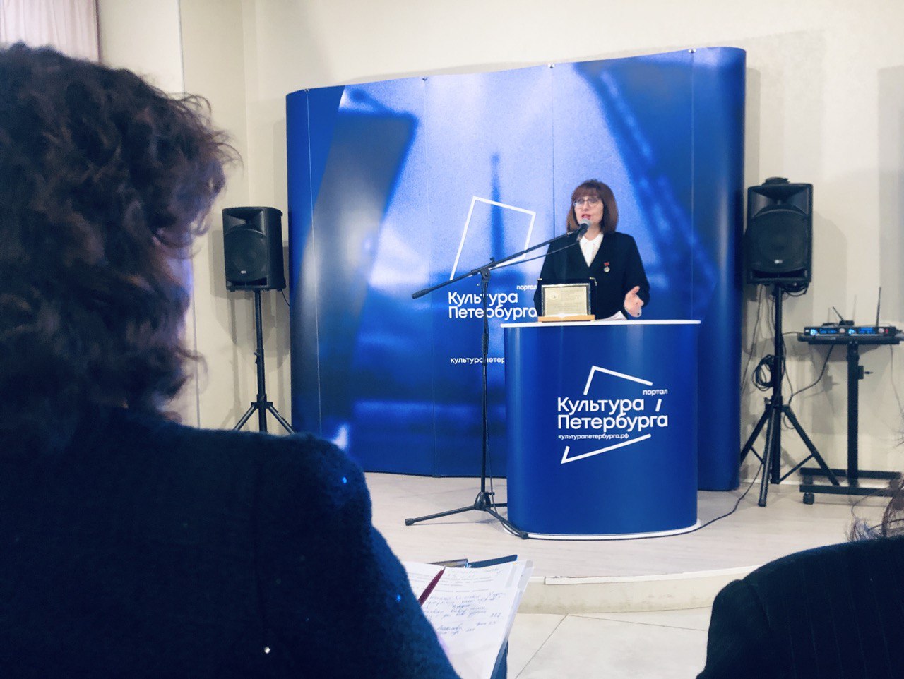 Итоги конкурса «Педагогическое призвание» подвели в медиацентре «Культура Петербурга»1