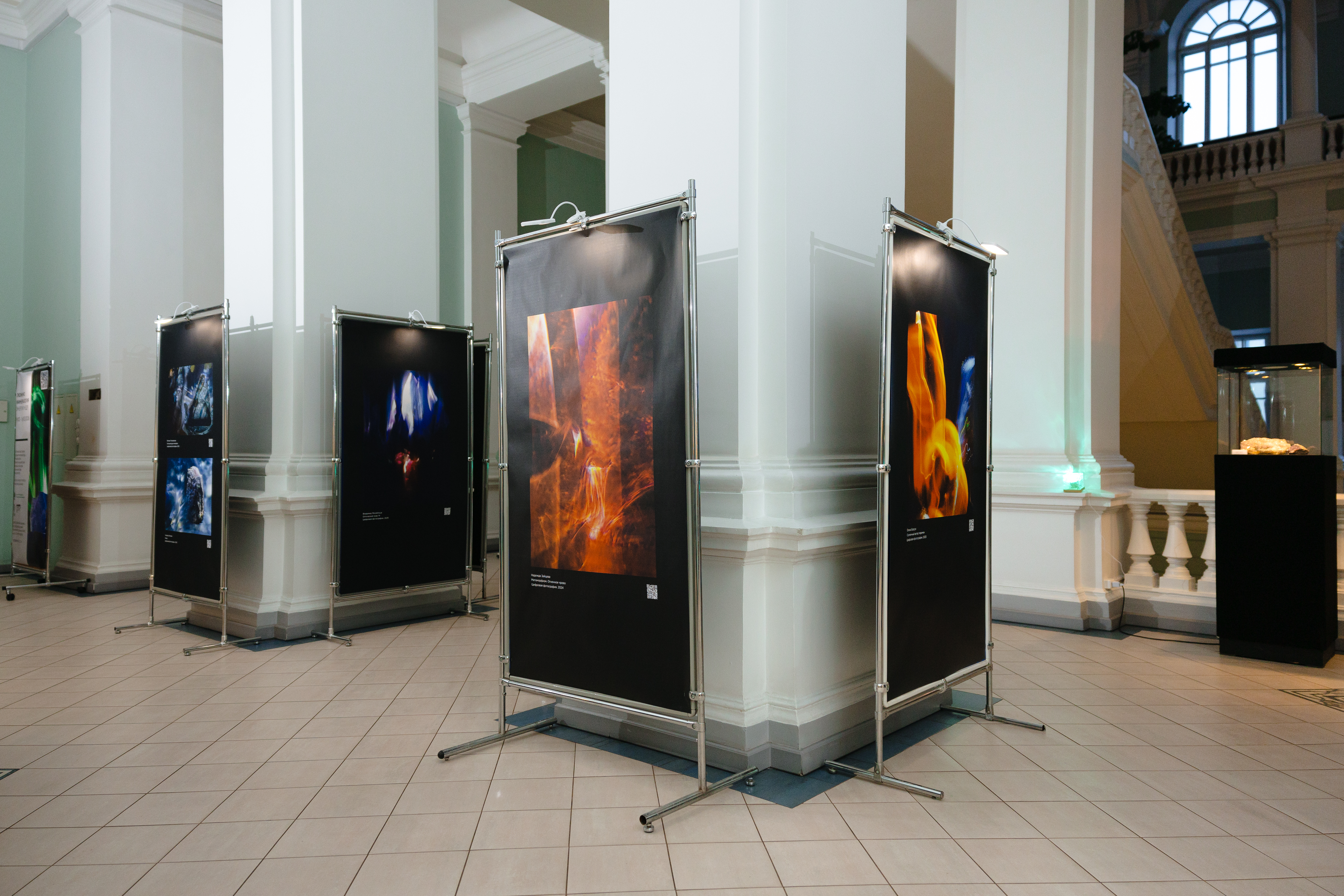 Увидеть Землю изнутри можно на выставке «Люминоминералогия. Энергия недр»2