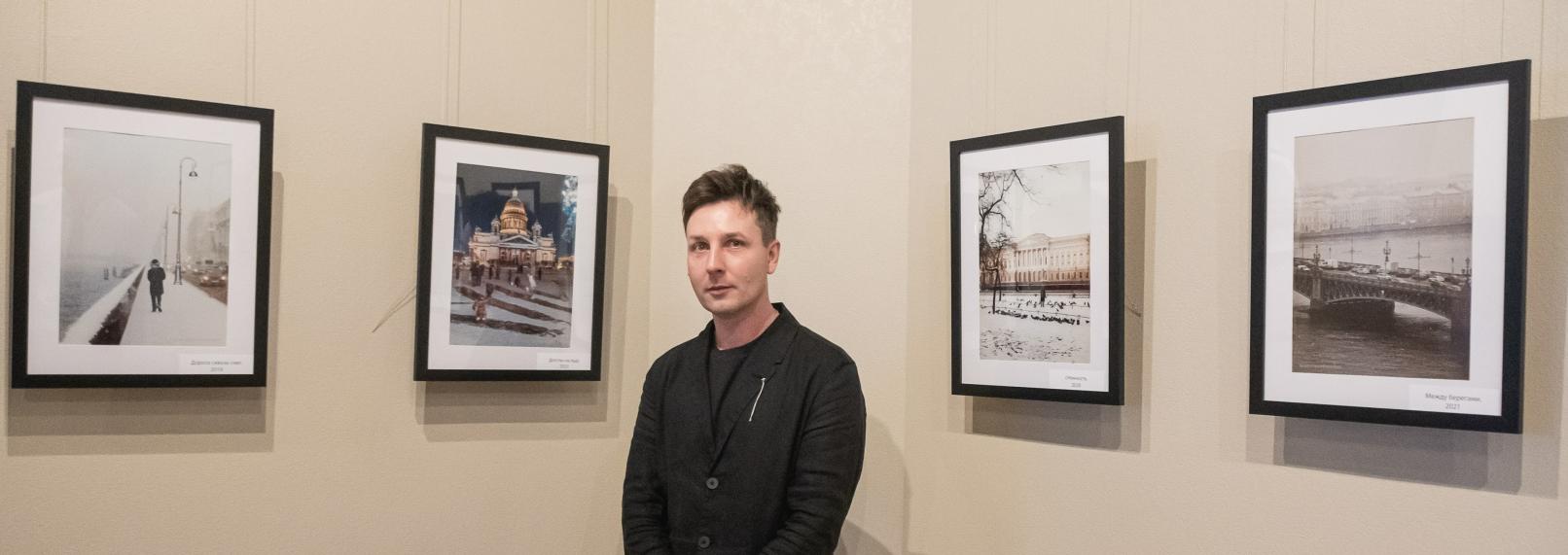 Фото: Ирина Иванова. Правообладатель: Институт культурных программ.