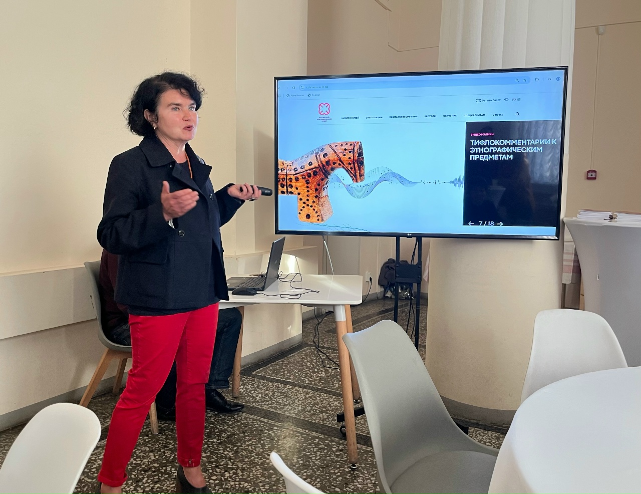 Этнографический музей представил новый инклюзивный контент 5
