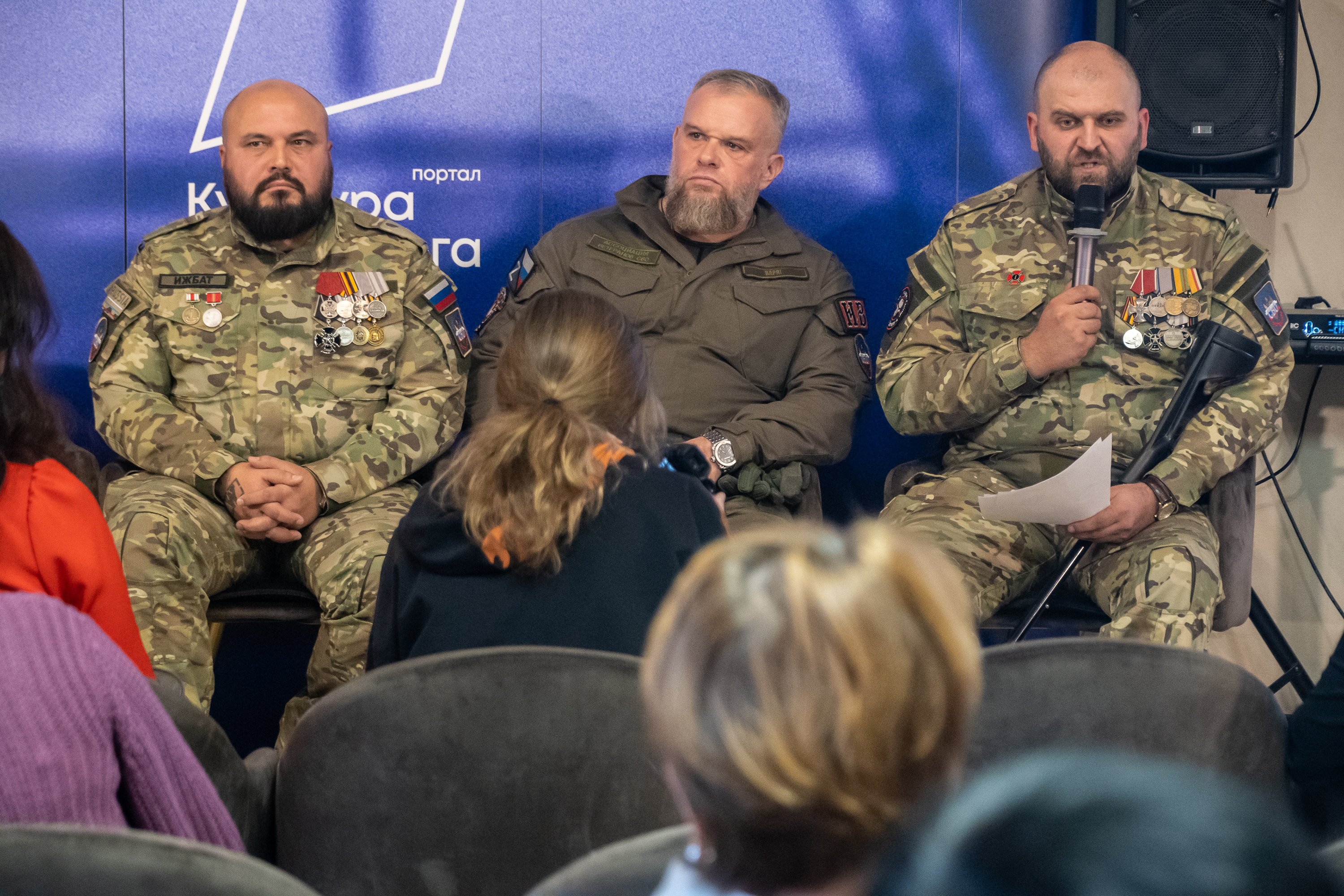 Региональному конкурсу для ветеранов СВО «Я вижу цель творить» дали старт в медиацентре «Культура Петербурга»14
