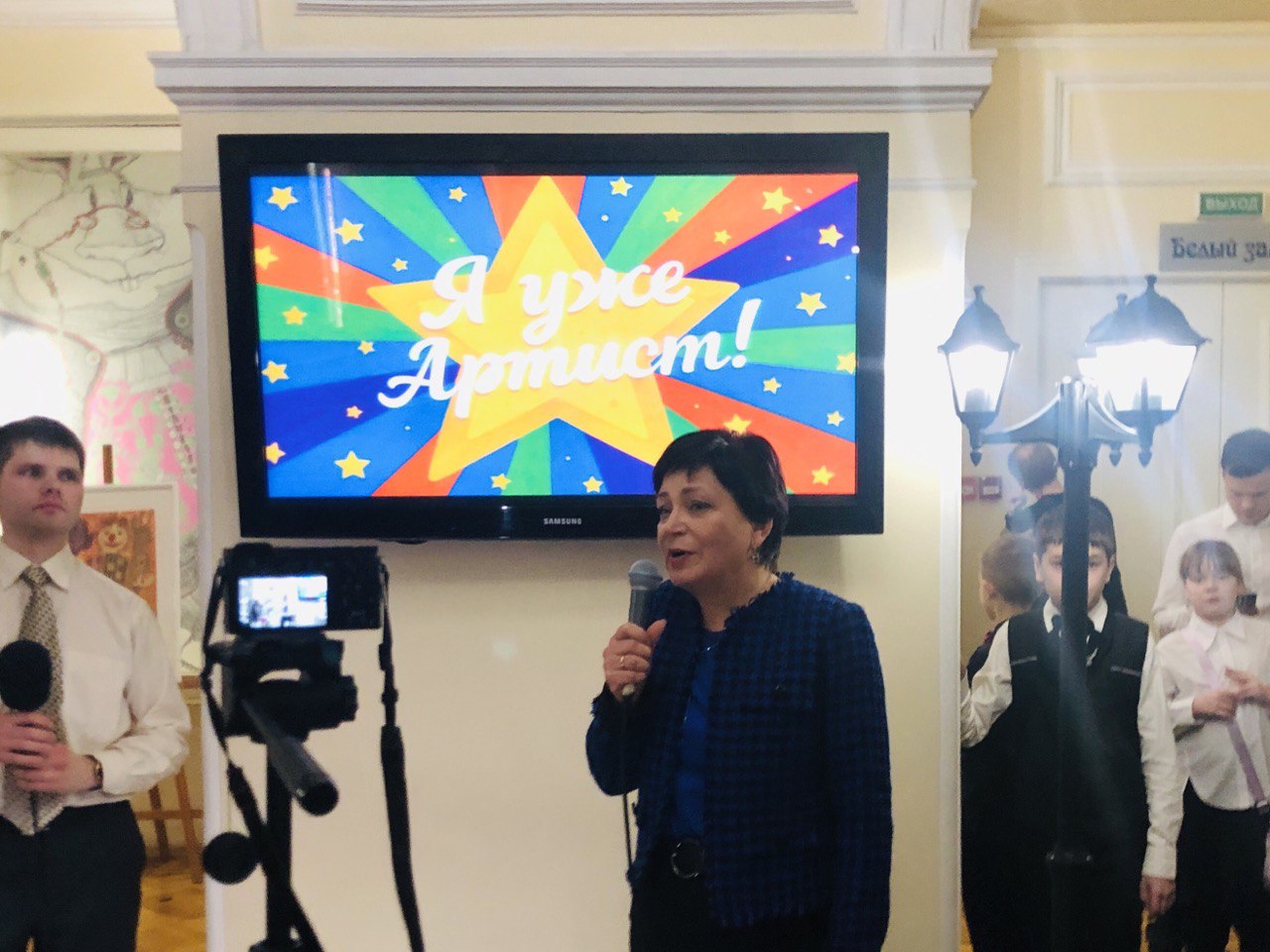 Сказка в «Зазеркалье»: подведены итоги  XVIII фестиваля-смотра «Я уже артист!»2