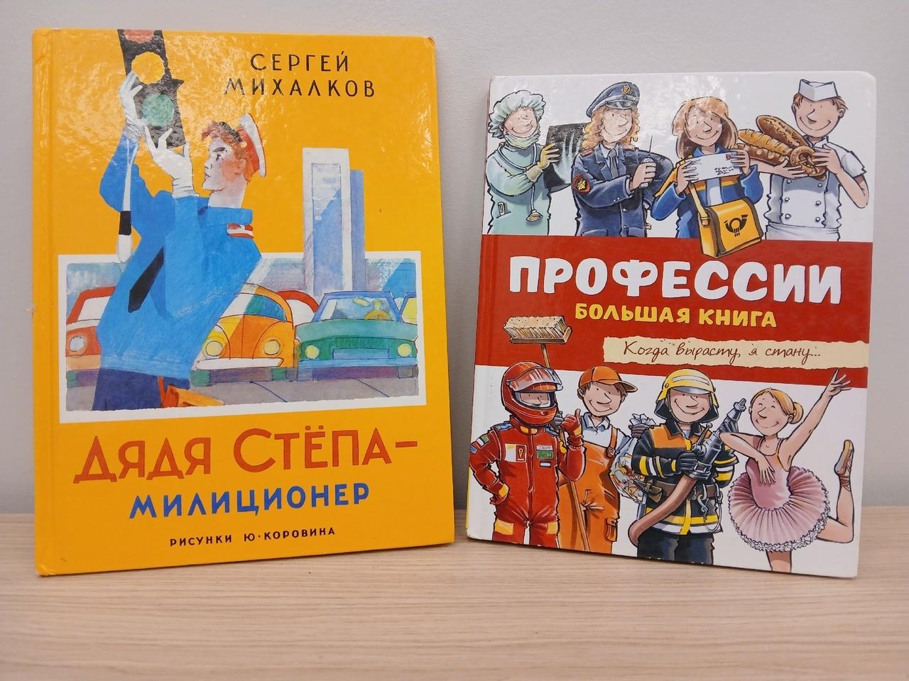 Архив ЦДБ «Спутник»