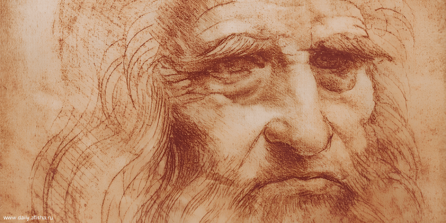https://daily.afisha.ru/news/1104-uchenye-opredelili-tip-gribka-razrushayshego-avtoportret-leonardo-da-vinchi/