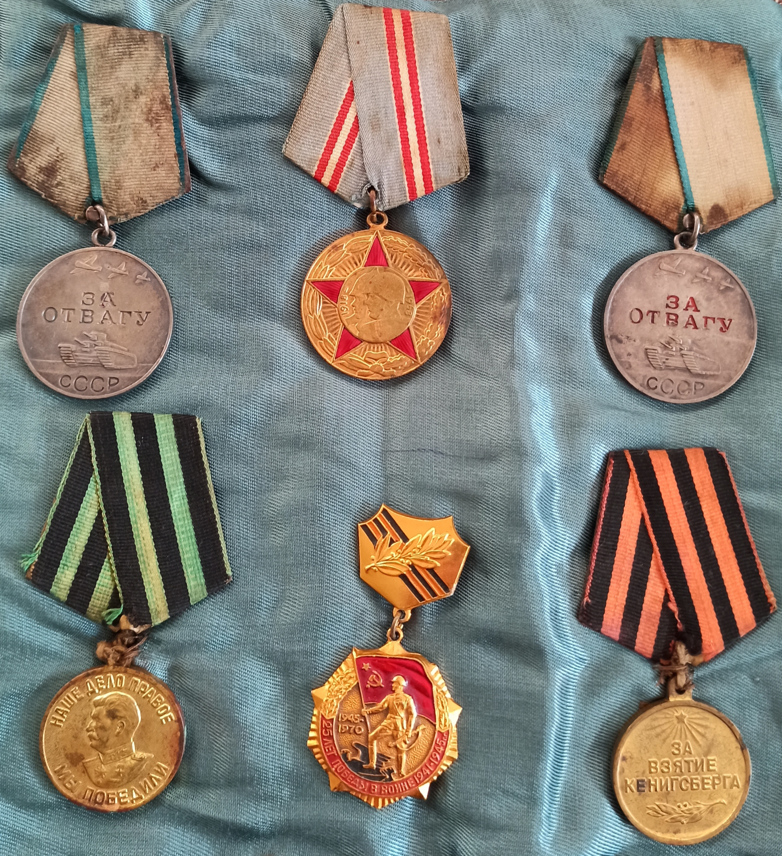 «Военная история моей семьи. Реликвия»: почётная грамота с личной подписью Сталина, нагрудный знак «Отличный шофёр» и медали Михаила Бусыгина3