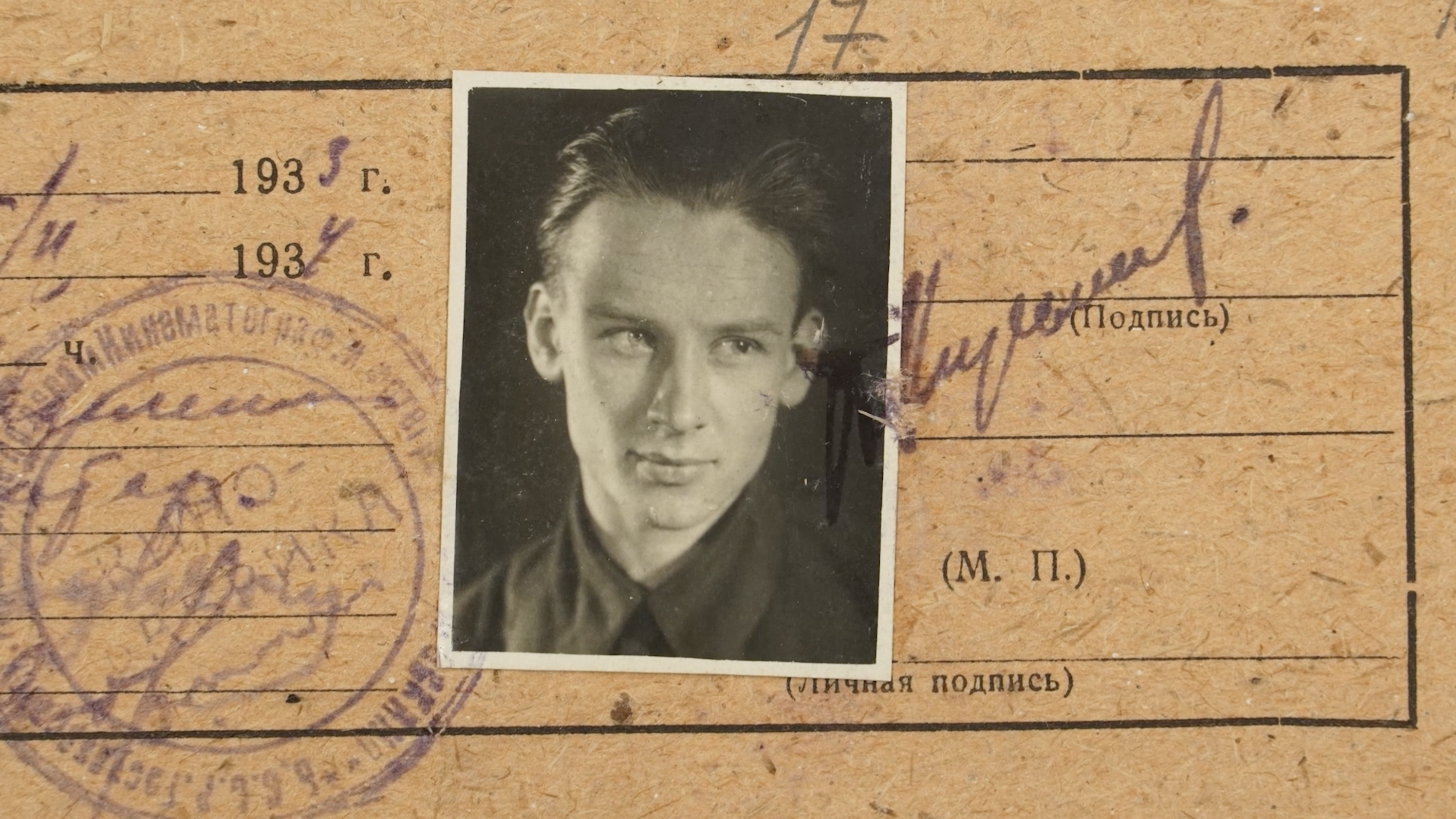 Фильм об авторе «Планеты Бурь» покажут на «Ленфильме»3