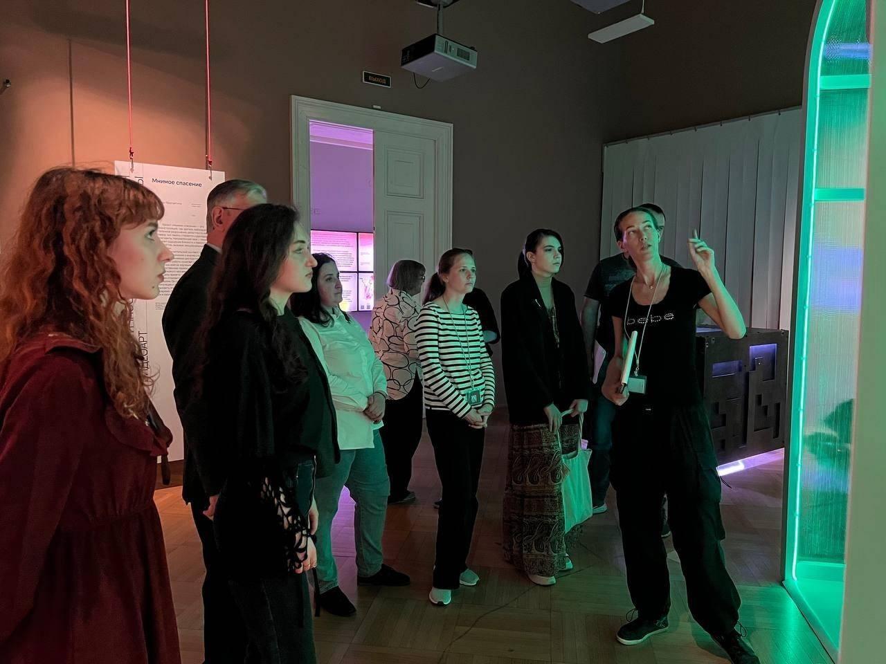 ФГБУК «Государственный Русский музей»