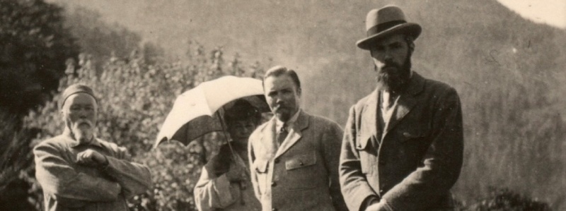 Фото заставки: Семья Рерихов. Фото предоставлено пресс-службой Кинотеатра «Аврора».