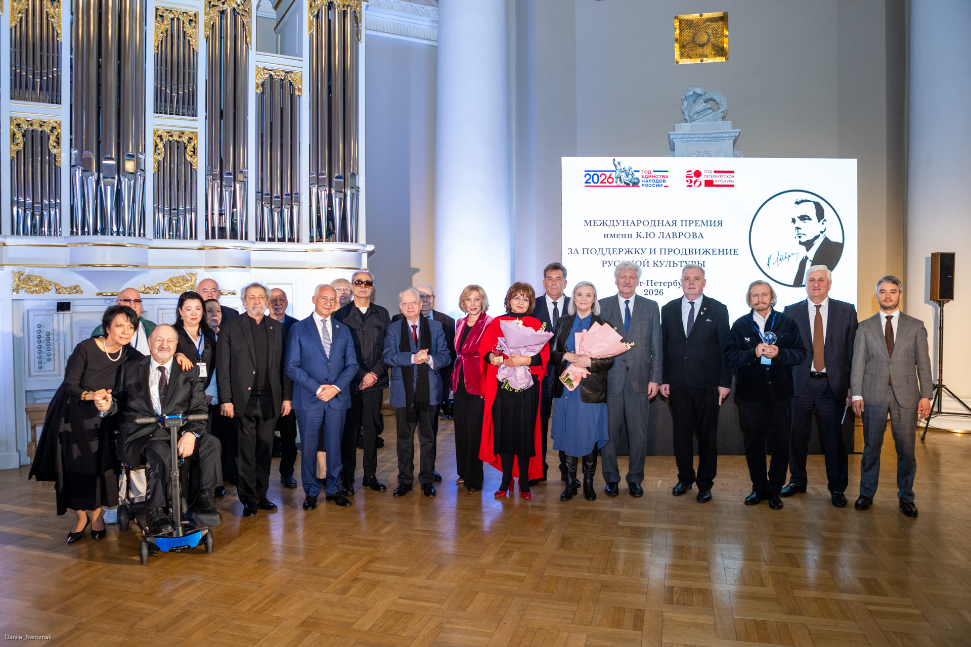 Премию имени Кирилла Лаврова вручили в Петербурге4