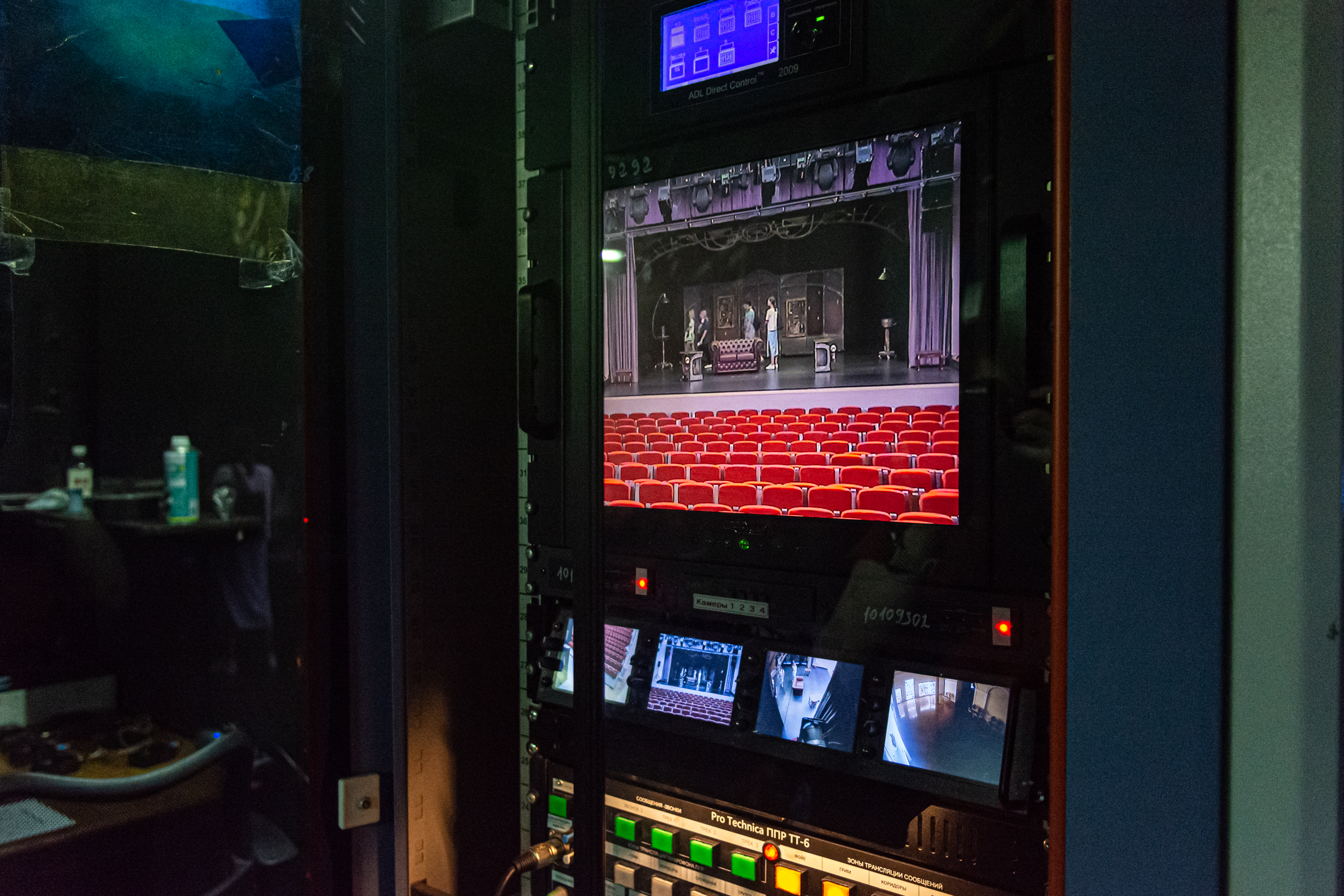 Проход за кулисы разрешен!3