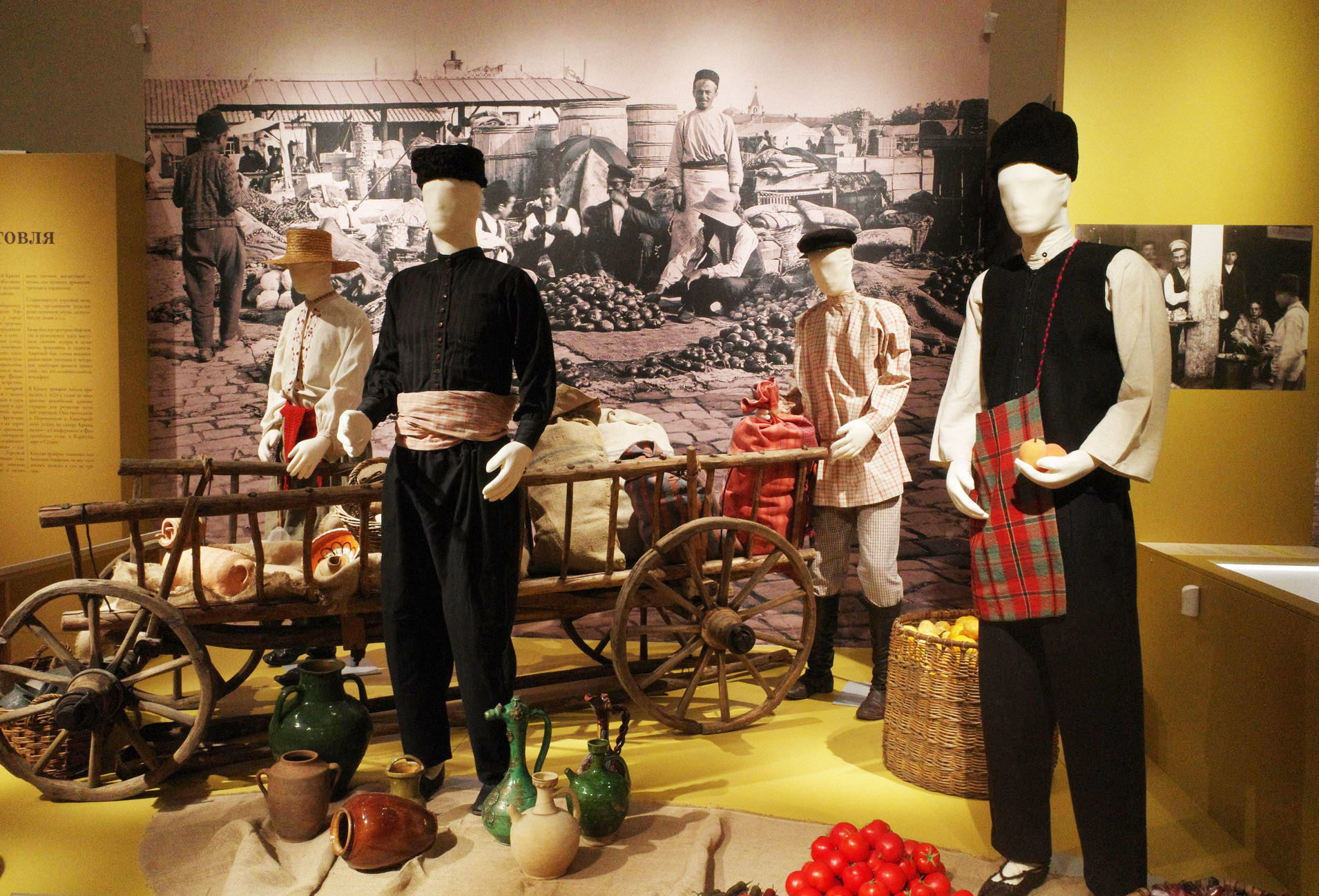 «Медь, костюм и вышивка» - всё о Крыме в Этнографическом музее4