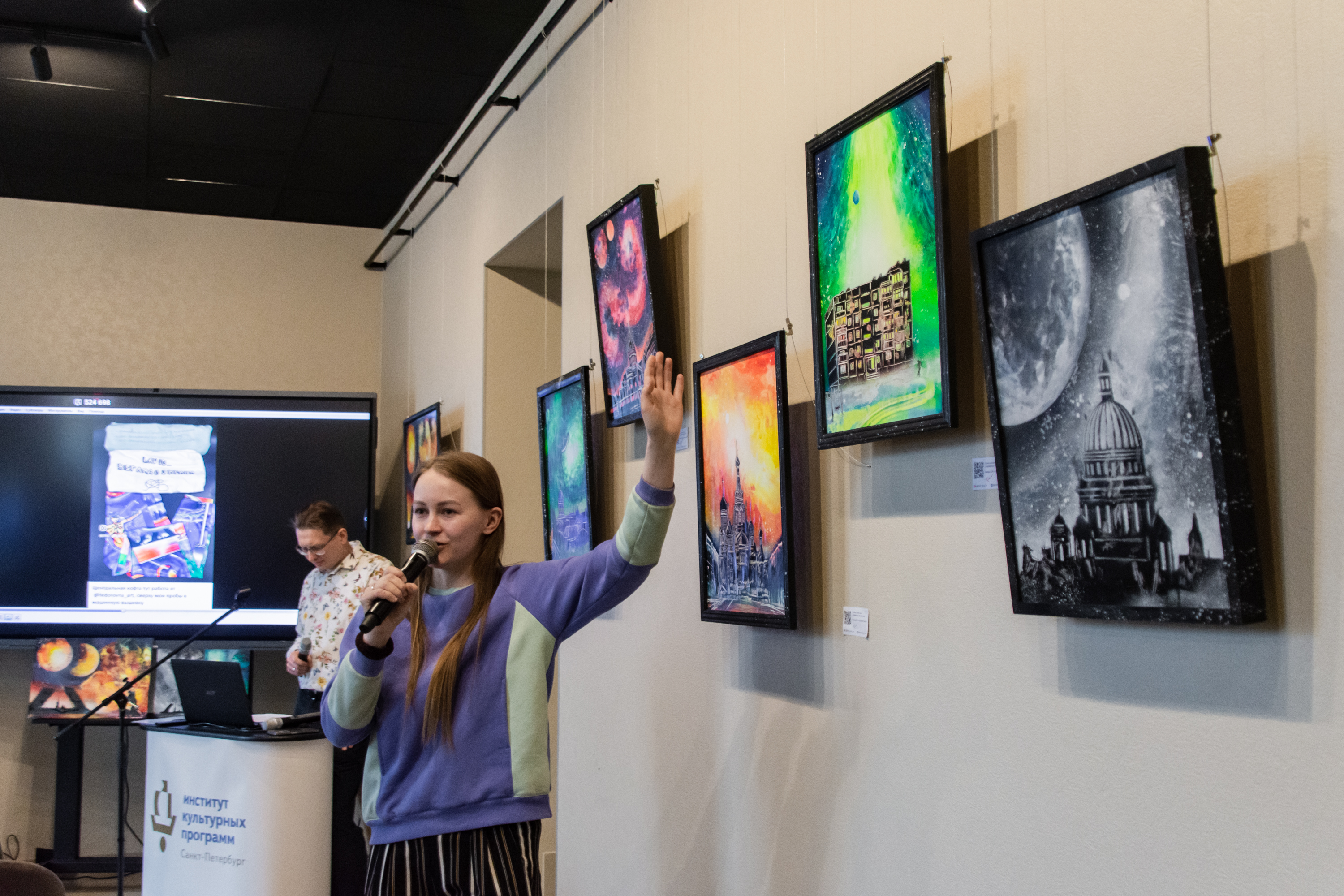 В медиацентре «Культура Петербурга» открылась выставка аэрозольной живописи Алены Логиновой 9