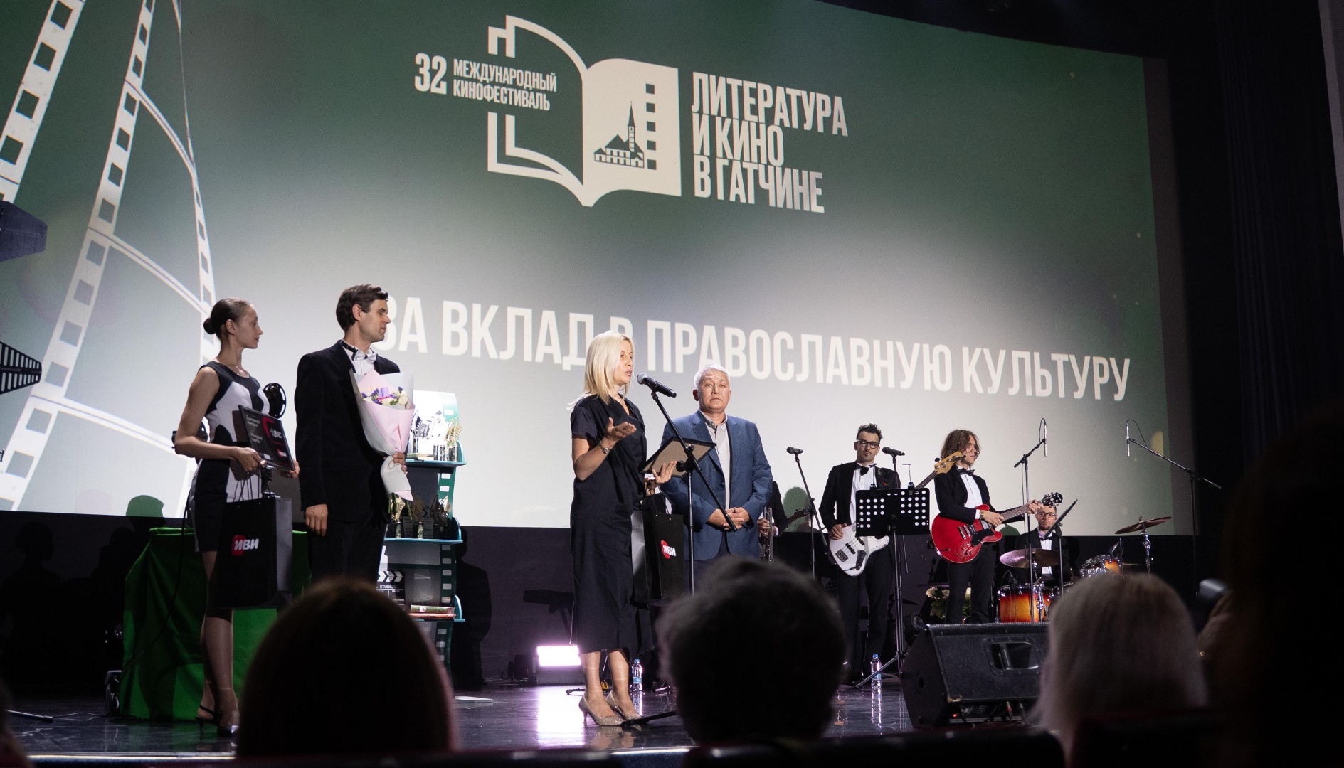 Экранизации будут жить: в Гатчине завершился фестиваль «Литература и кино» 
