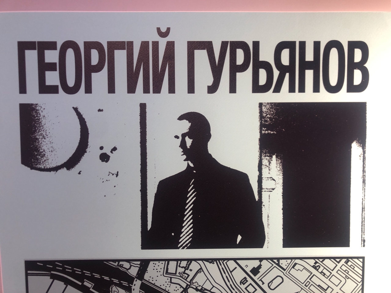 Центр современного искусства имени Сергея Курёхина открылся после реконструкции7